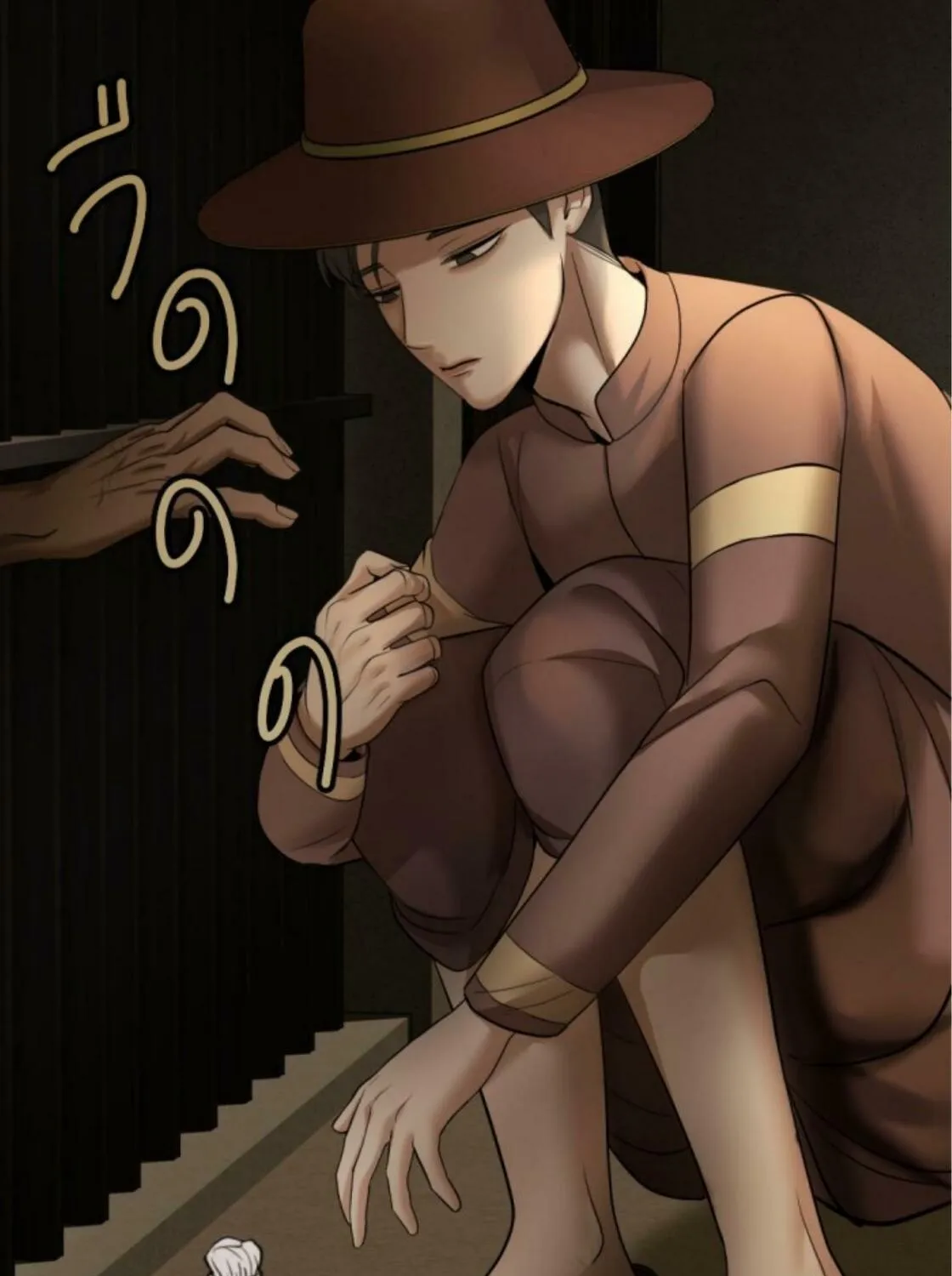 I Am the Most Beautiful Khun Khun in Siam Chapter 15 page 259 - 