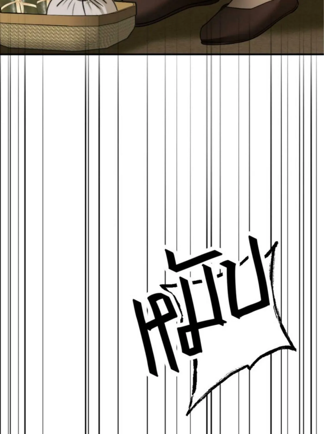 I Am the Most Beautiful Khun Khun in Siam Chapter 15 page 261 - 