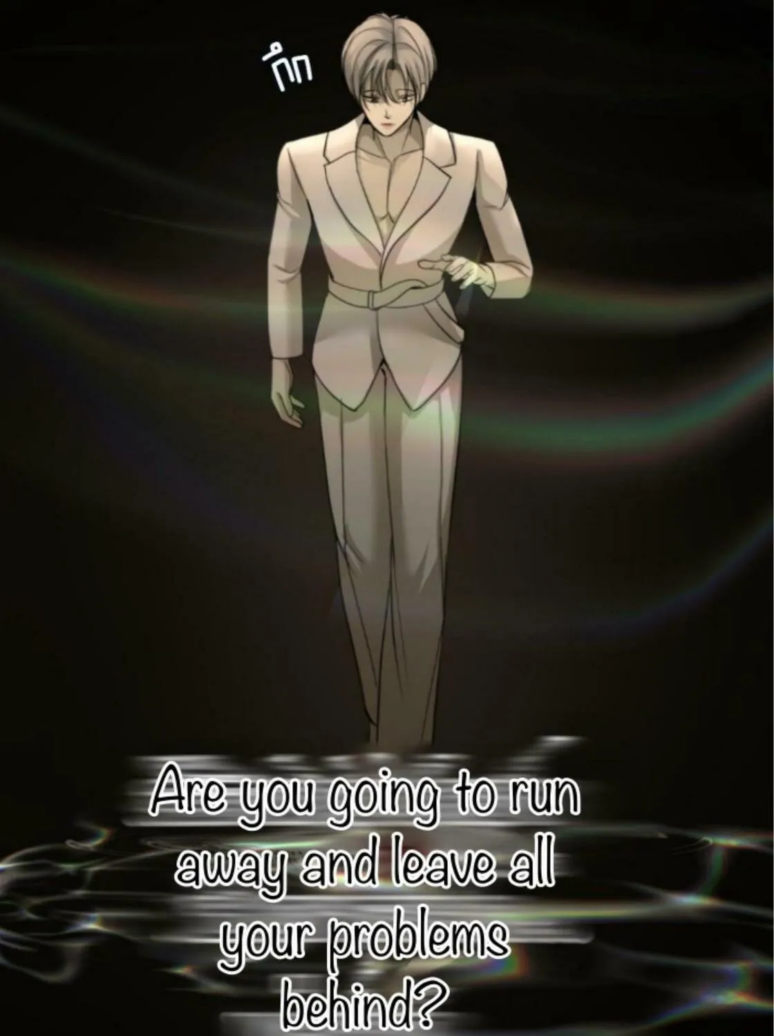 I Am the Most Beautiful Khun Khun in Siam Chapter 15 page 33 - 