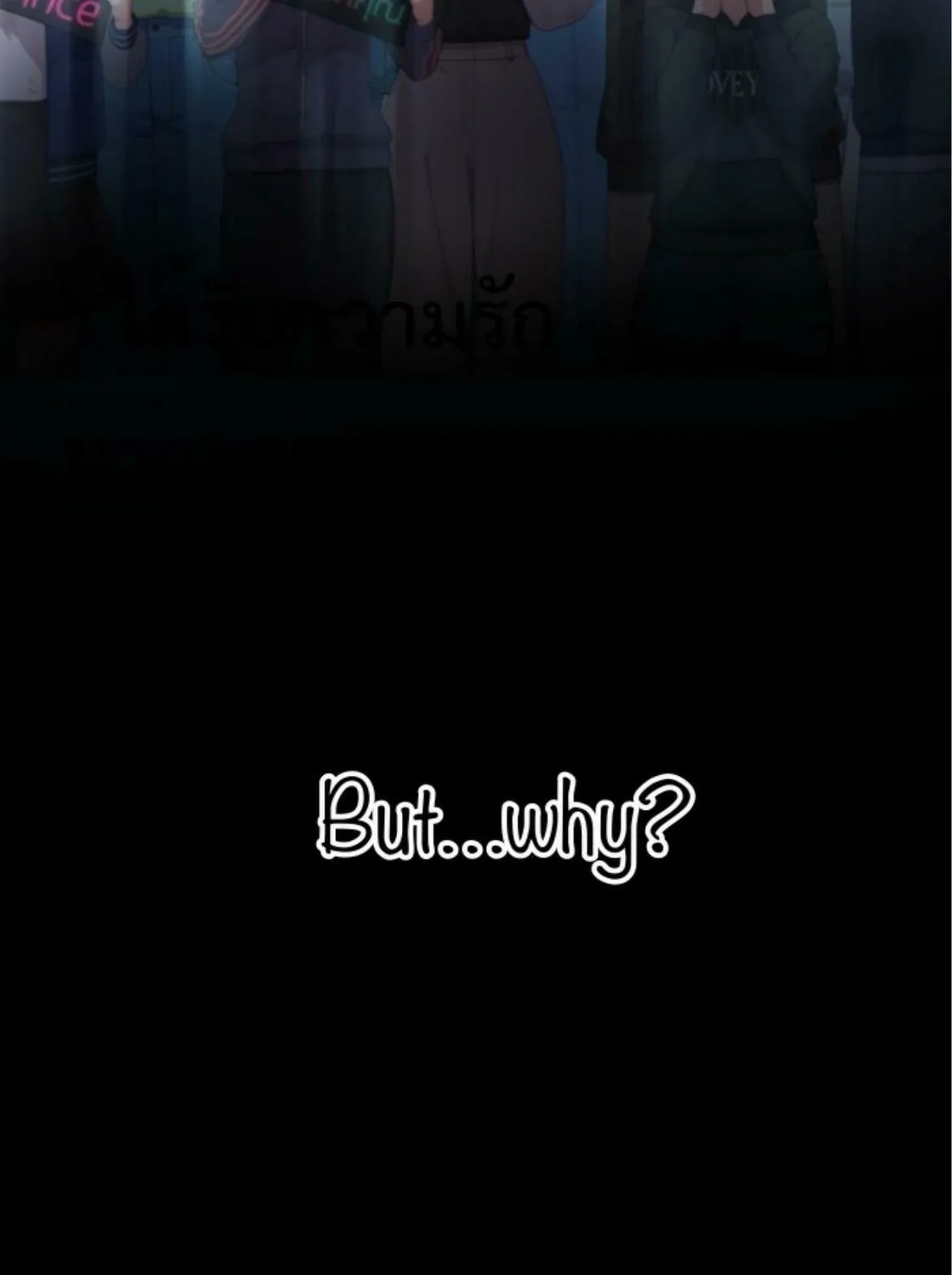 I Am the Most Beautiful Khun Khun in Siam Chapter 15 page 49 - 