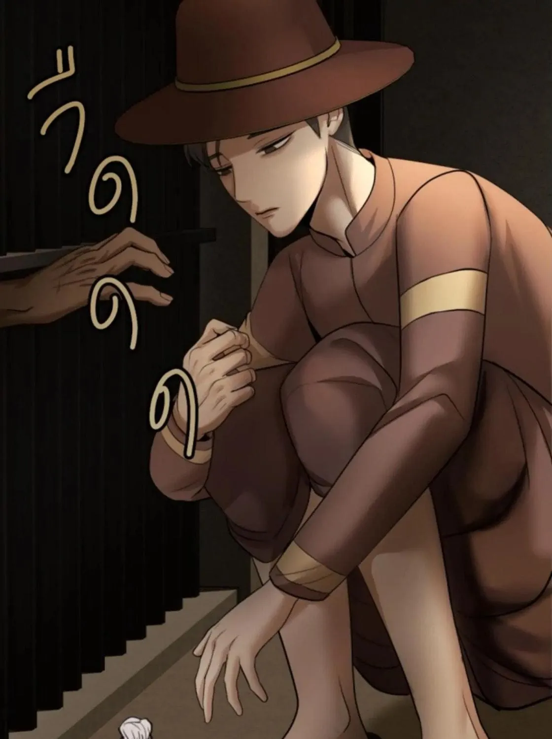 I Am the Most Beautiful Khun Khun in Siam Chapter 16 page 11 - 
