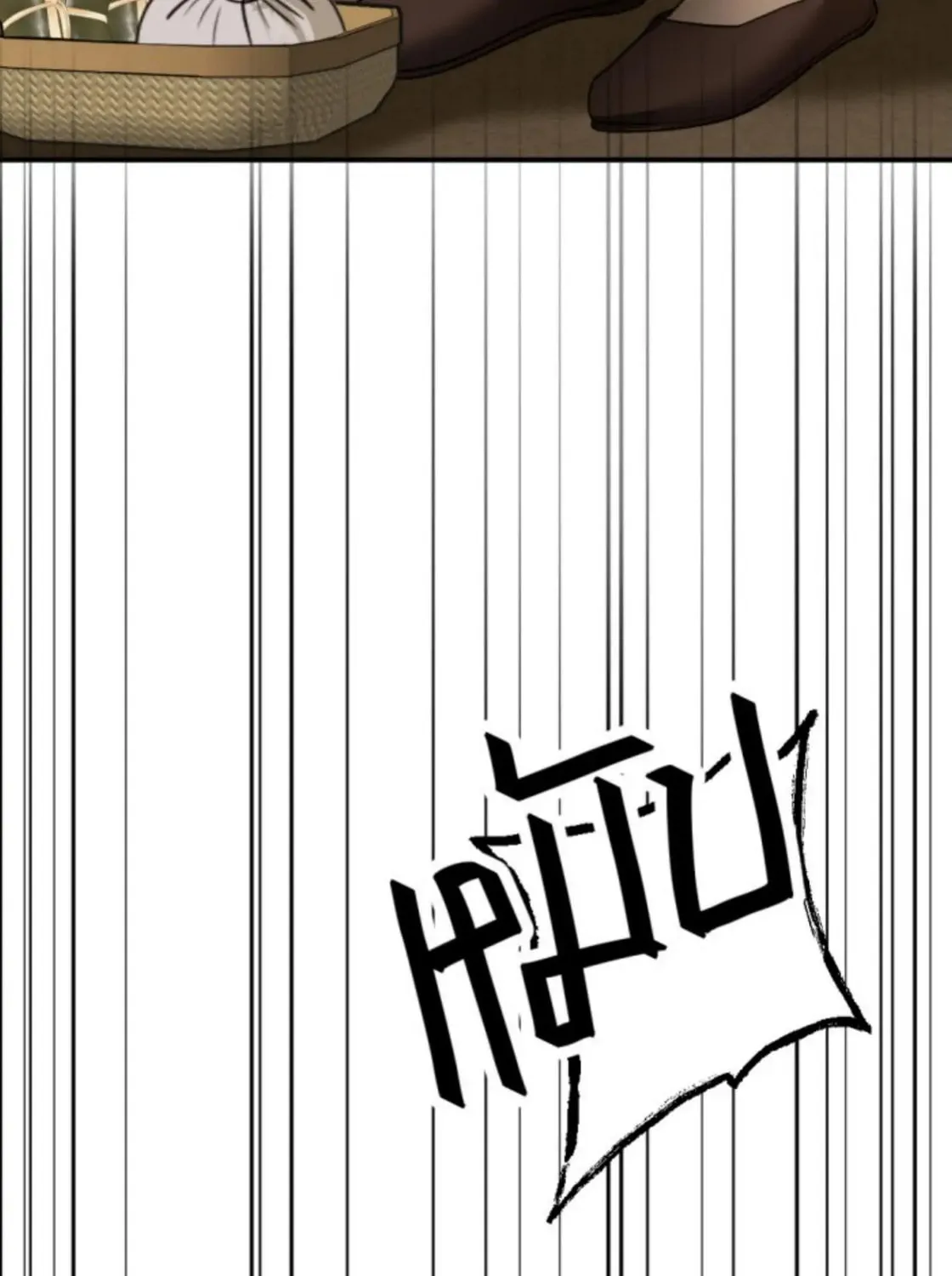 I Am the Most Beautiful Khun Khun in Siam Chapter 16 page 13 - 