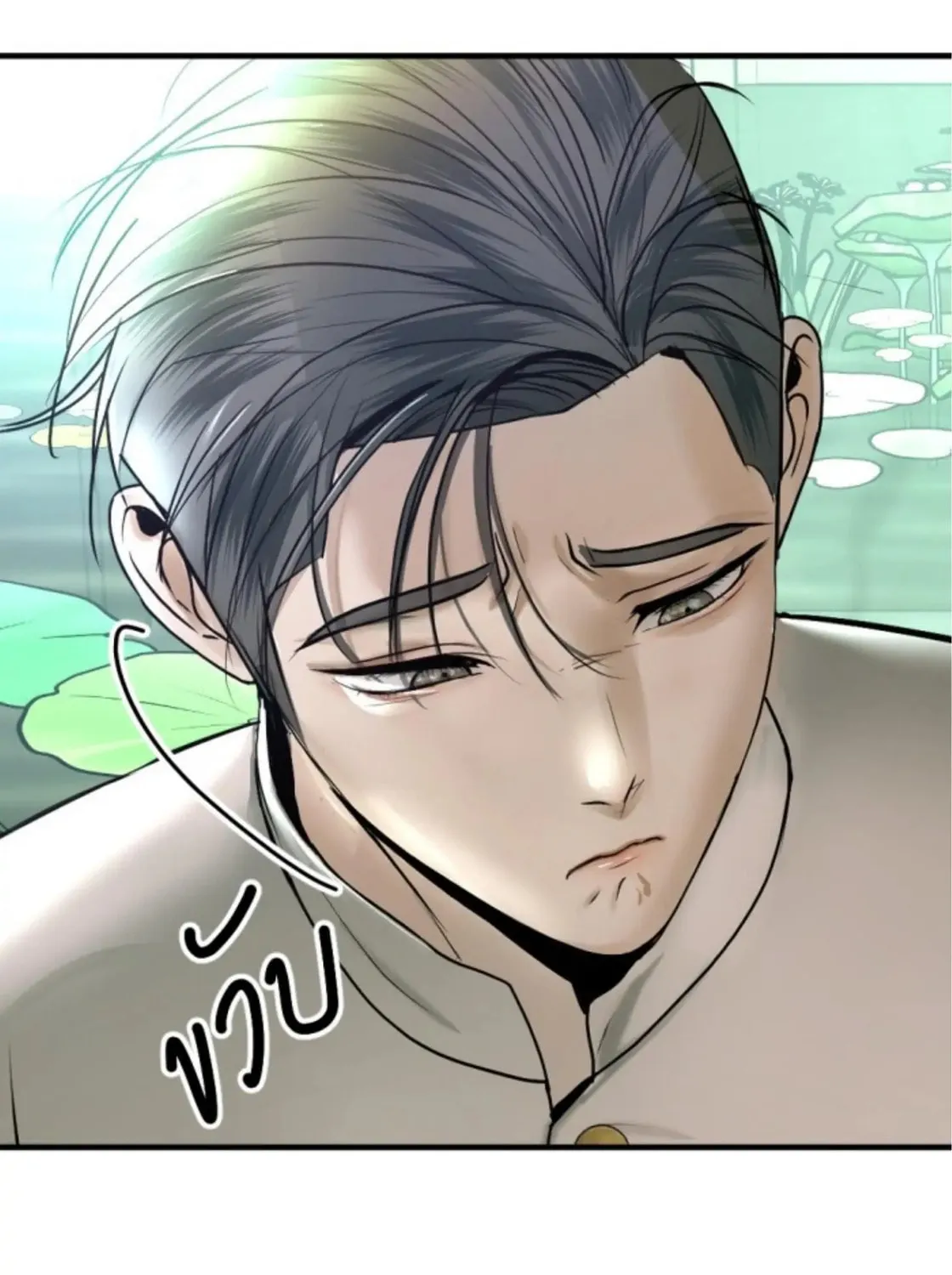 I Am the Most Beautiful Khun Khun in Siam Chapter 16 page 135 - 