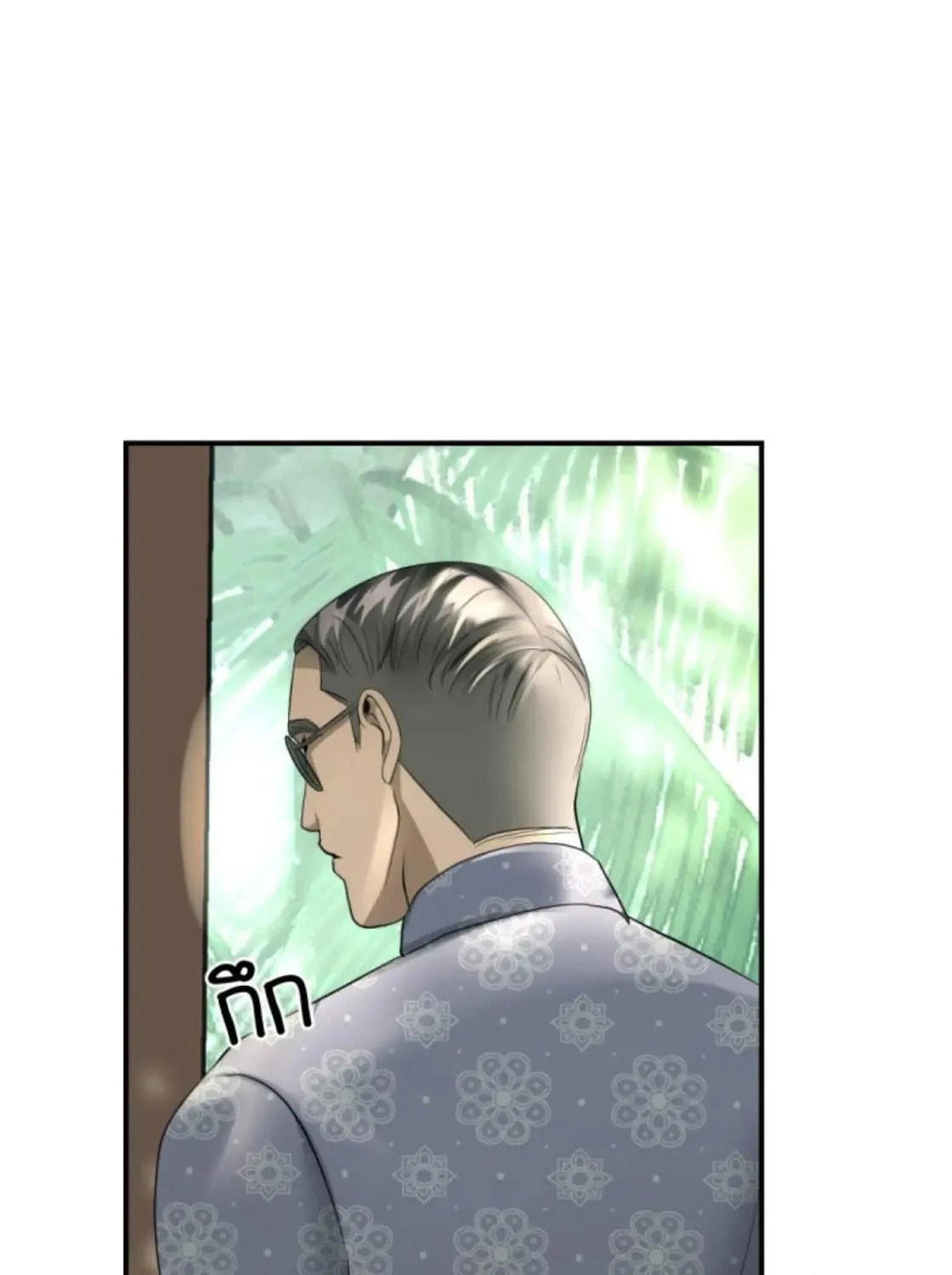 I Am the Most Beautiful Khun Khun in Siam Chapter 16 page 143 - 