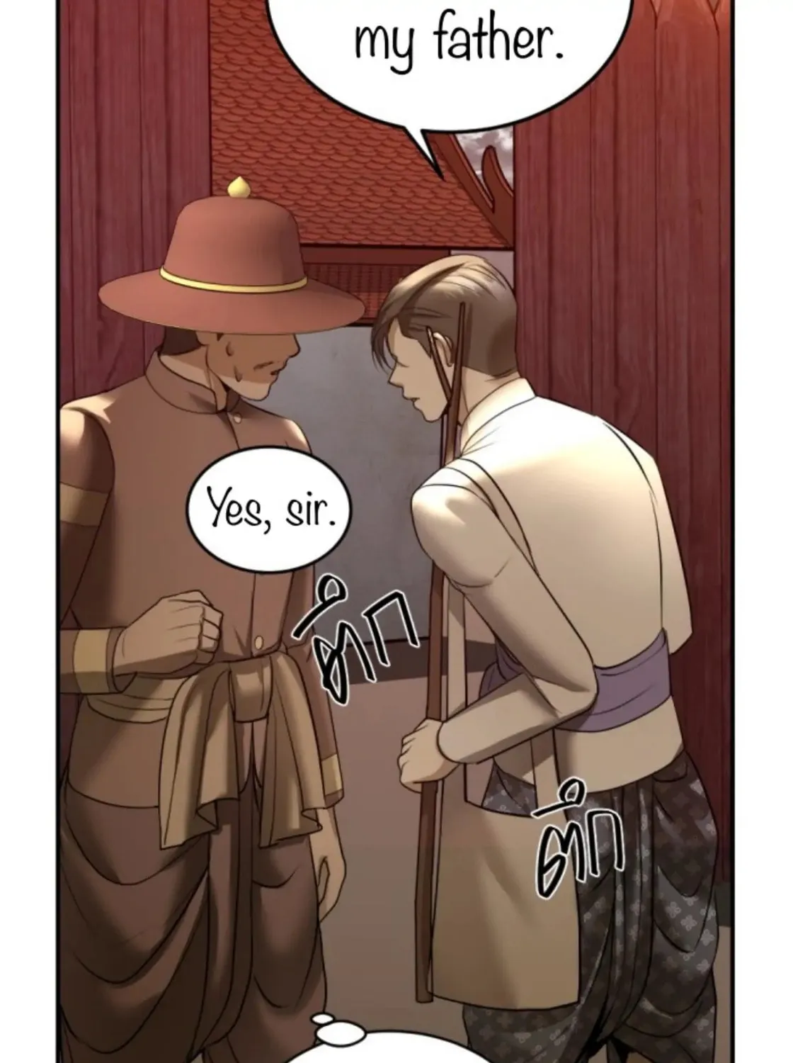 I Am the Most Beautiful Khun Khun in Siam Chapter 16 page 171 - 