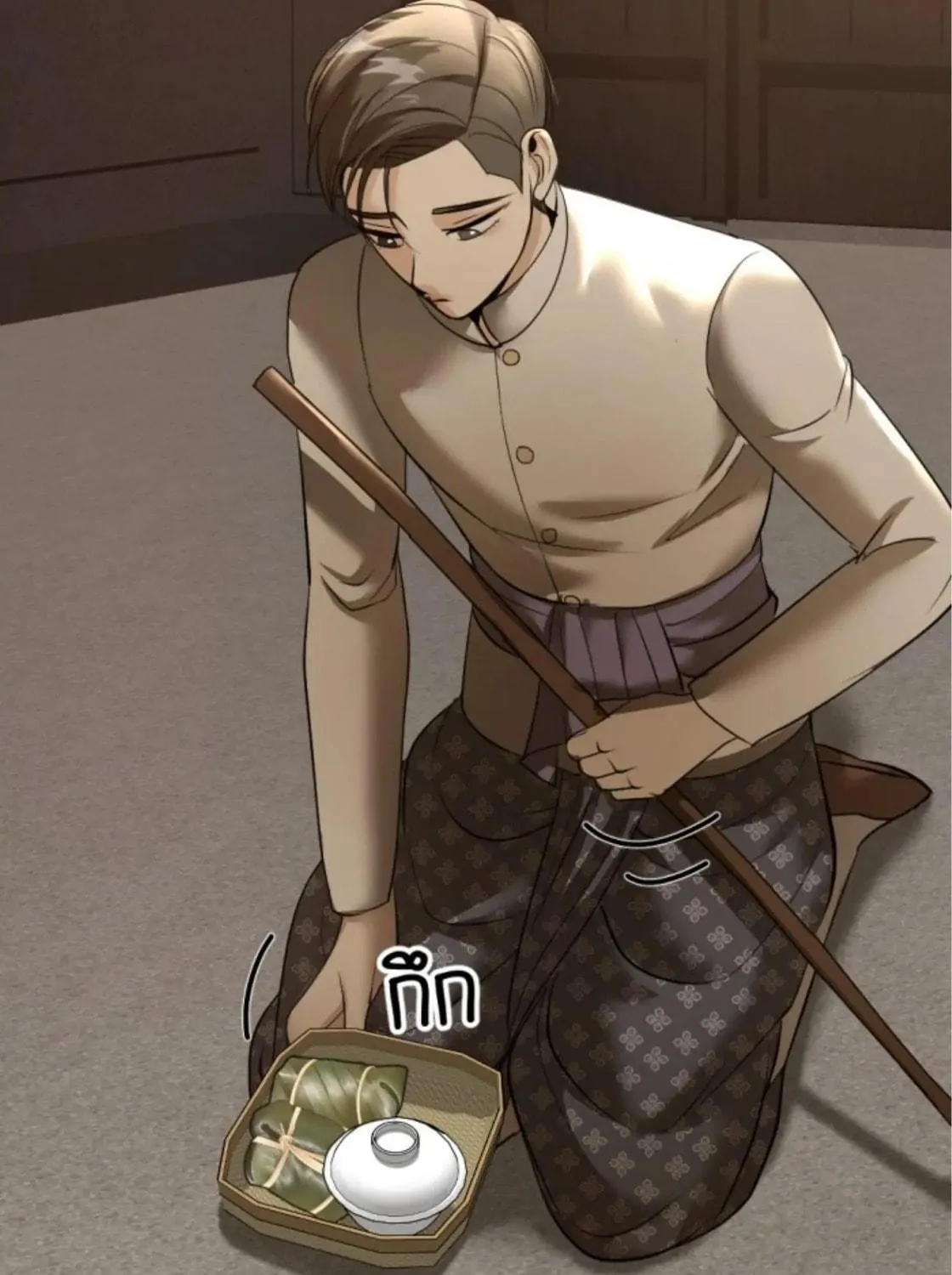 I Am the Most Beautiful Khun Khun in Siam Chapter 16 page 179 - 