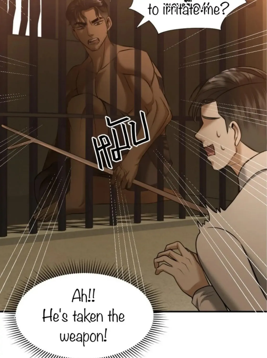 I Am the Most Beautiful Khun Khun in Siam Chapter 16 page 187 - 