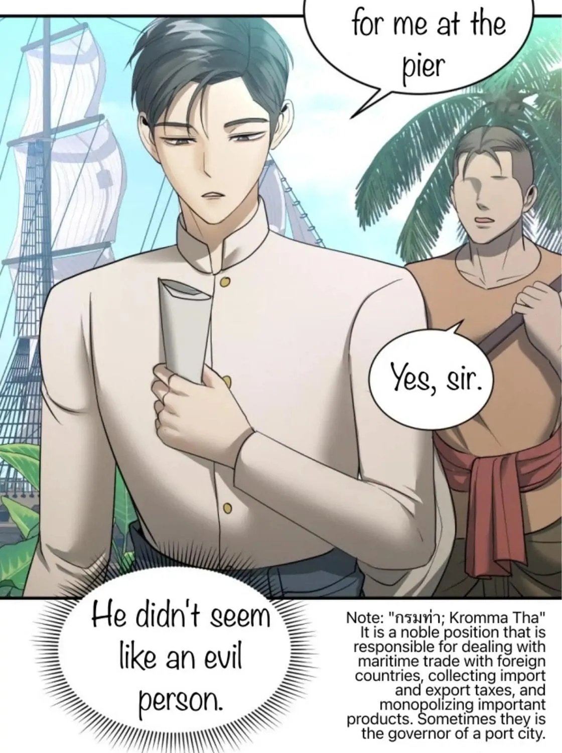 I Am the Most Beautiful Khun Khun in Siam Chapter 16 page 209 - 