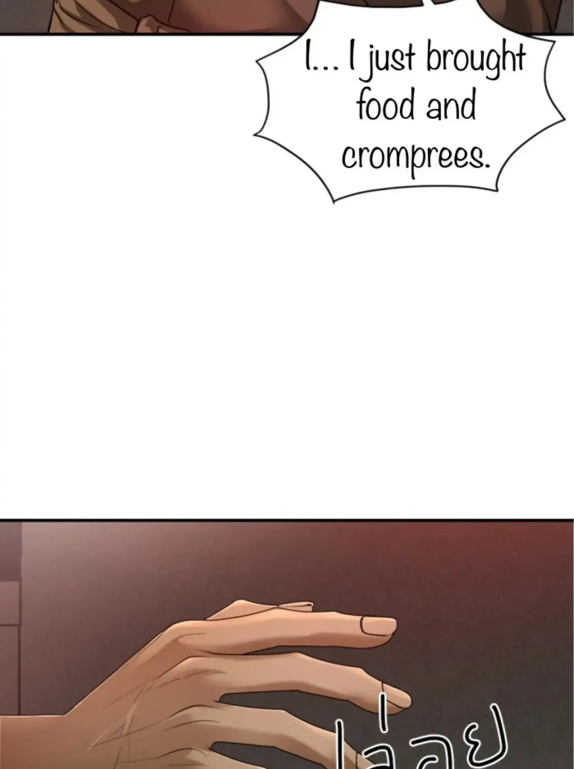 I Am the Most Beautiful Khun Khun in Siam Chapter 16 page 25 - 