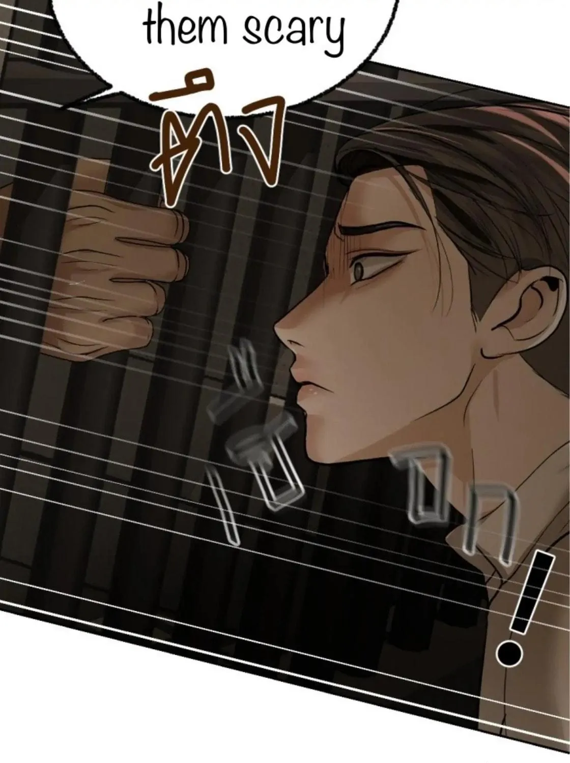 I Am the Most Beautiful Khun Khun in Siam Chapter 16 page 275 - 
