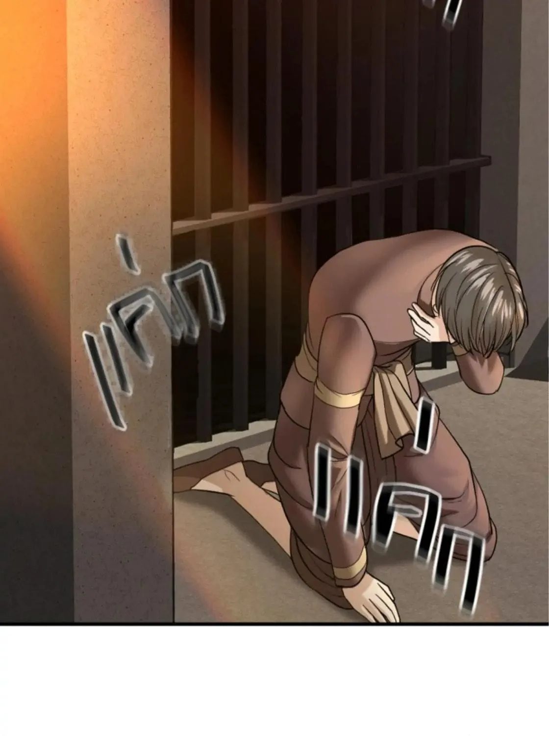 I Am the Most Beautiful Khun Khun in Siam Chapter 16 page 29 - 