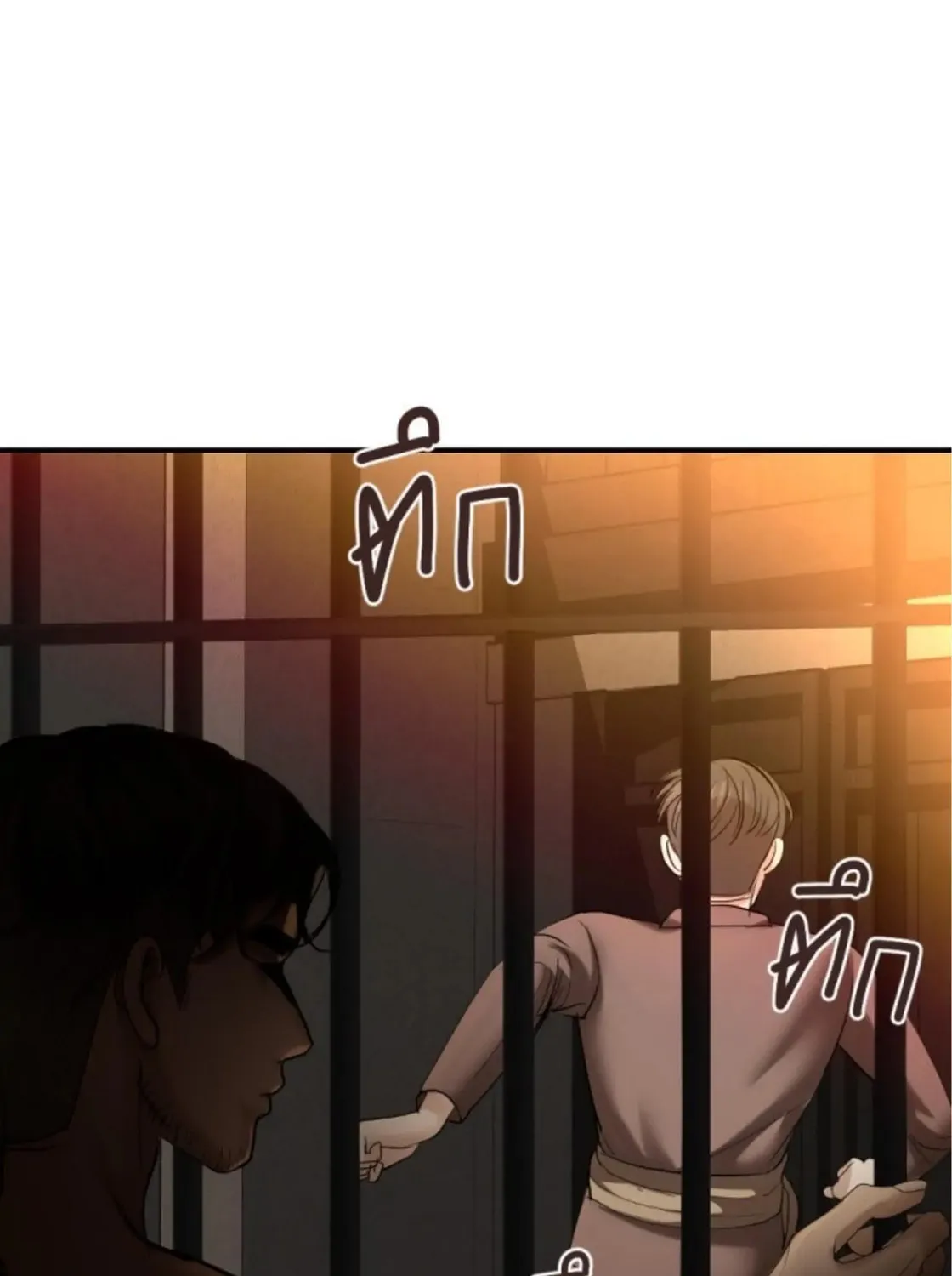 I Am the Most Beautiful Khun Khun in Siam Chapter 16 page 31 - 
