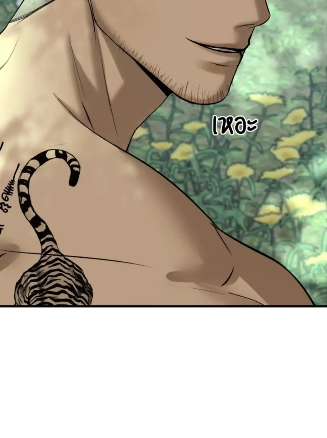 I Am the Most Beautiful Khun Khun in Siam Chapter 16 page 351 - 