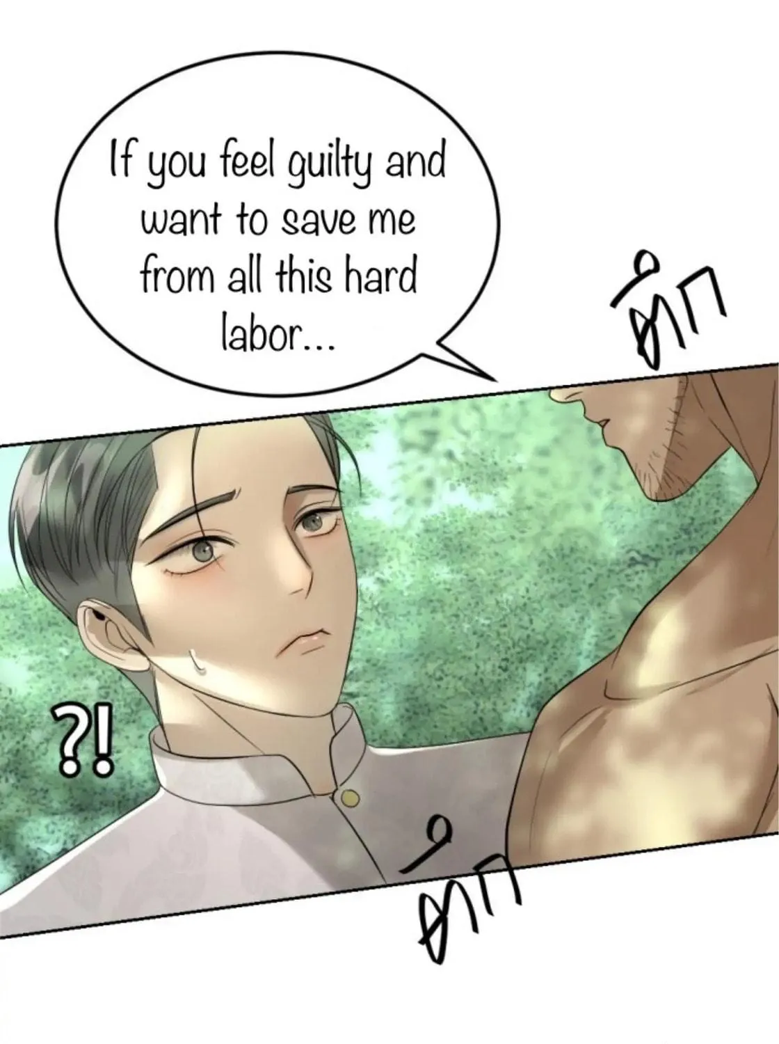 I Am the Most Beautiful Khun Khun in Siam Chapter 16 page 353 - 