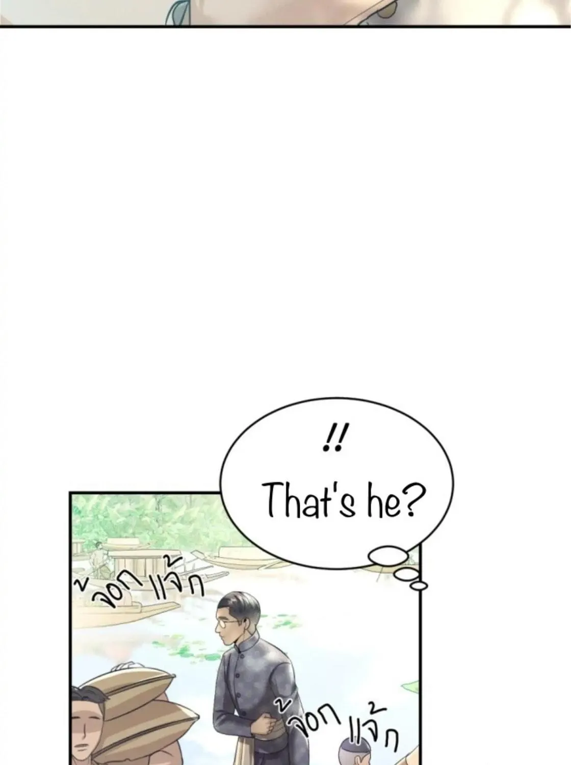 I Am the Most Beautiful Khun Khun in Siam Chapter 16 page 49 - 