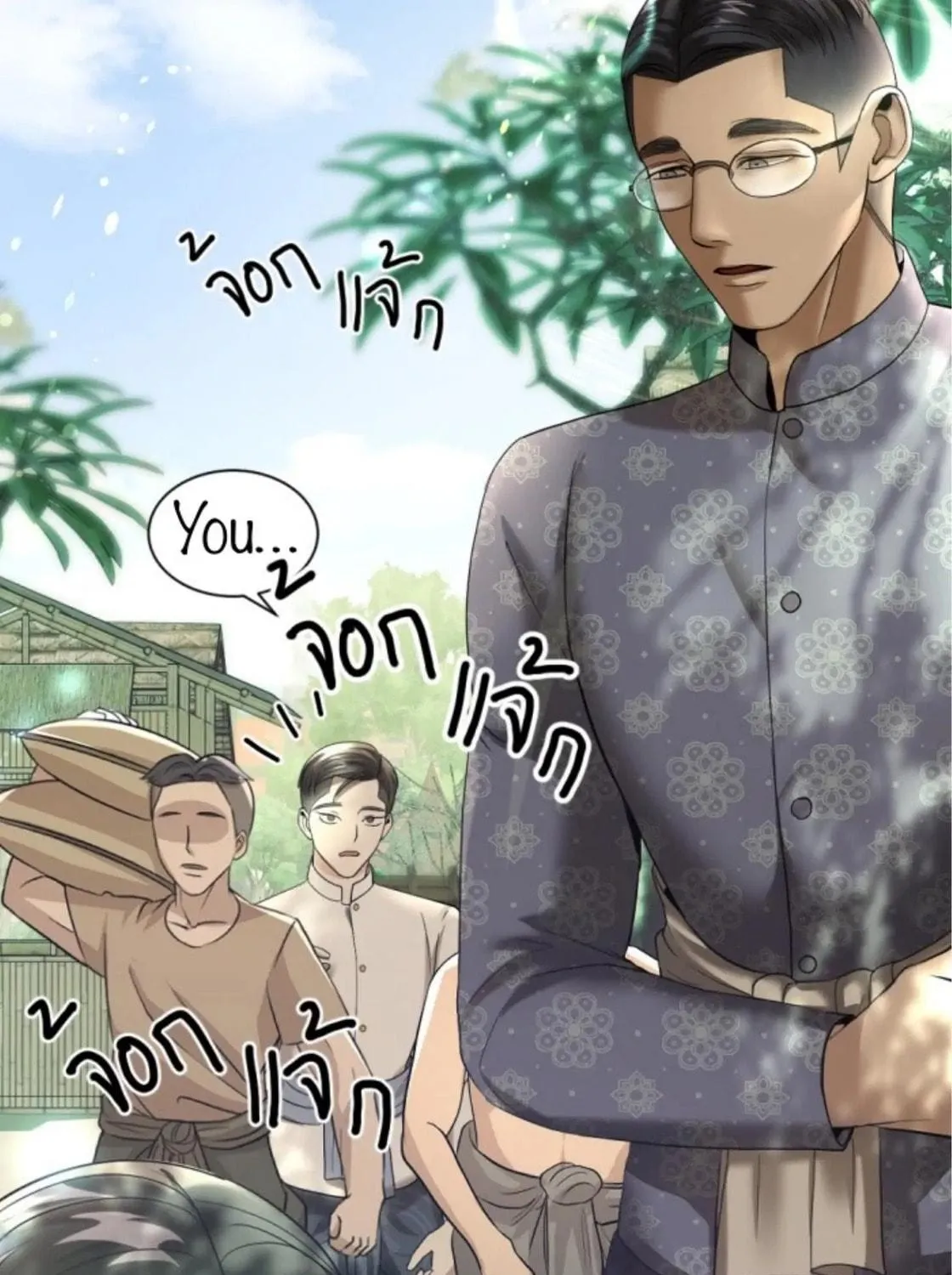 I Am the Most Beautiful Khun Khun in Siam Chapter 16 page 53 - 