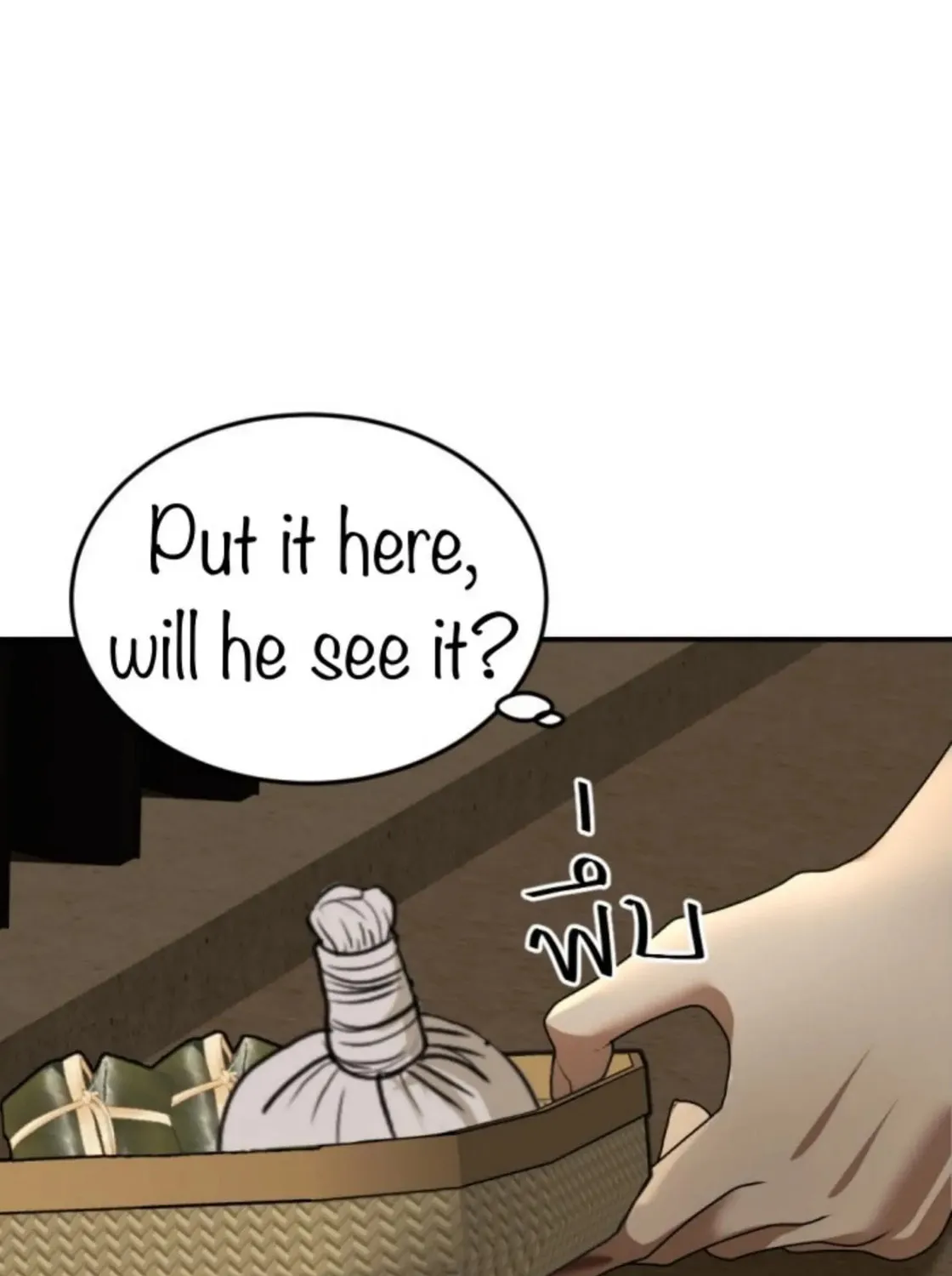 I Am the Most Beautiful Khun Khun in Siam Chapter 16 page 7 - 