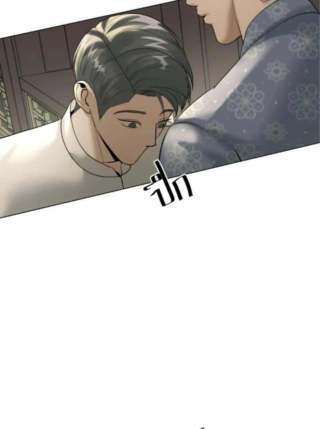 I Am the Most Beautiful Khun Khun in Siam Chapter 16 page 65 - 