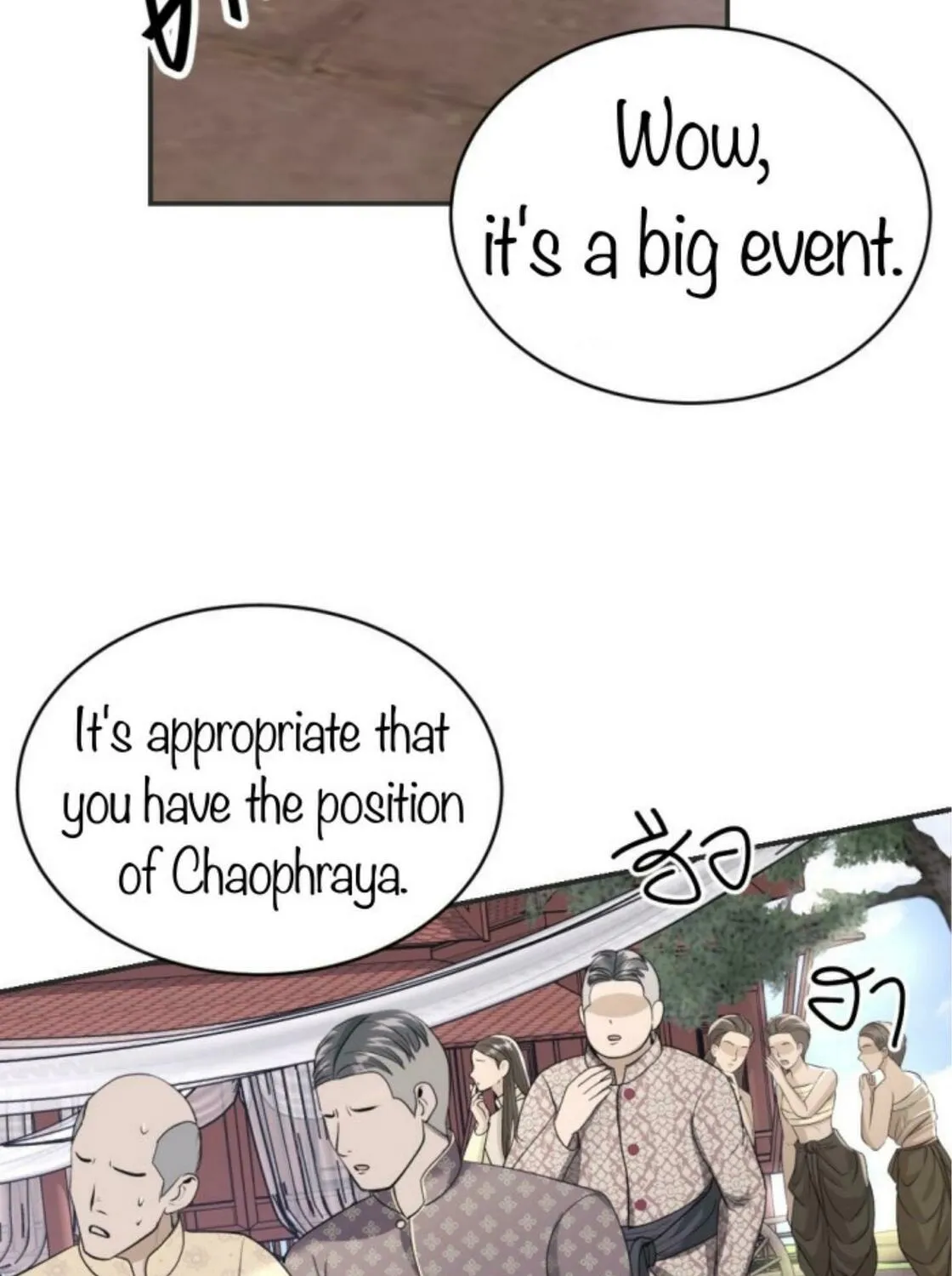 I Am the Most Beautiful Khun Khun in Siam Chapter 17 page 111 - 