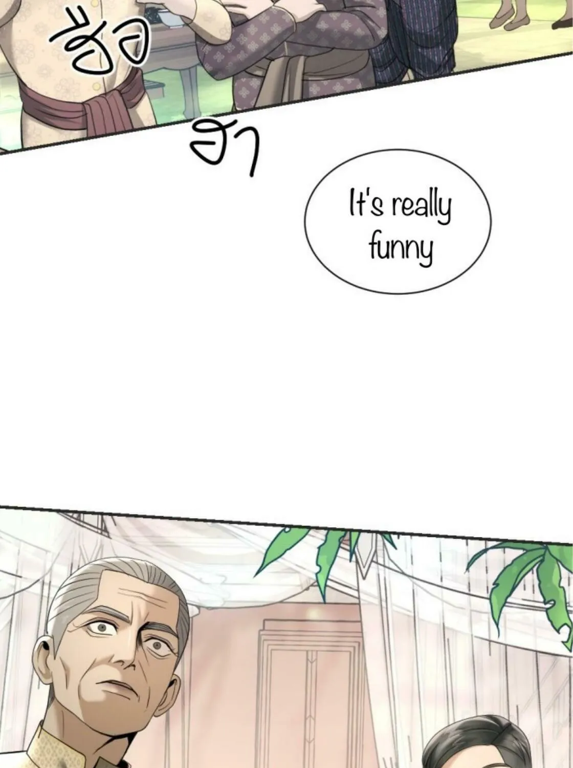 I Am the Most Beautiful Khun Khun in Siam Chapter 17 page 113 - 