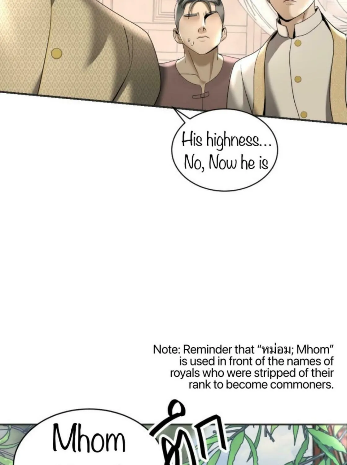 I Am the Most Beautiful Khun Khun in Siam Chapter 17 page 115 - 