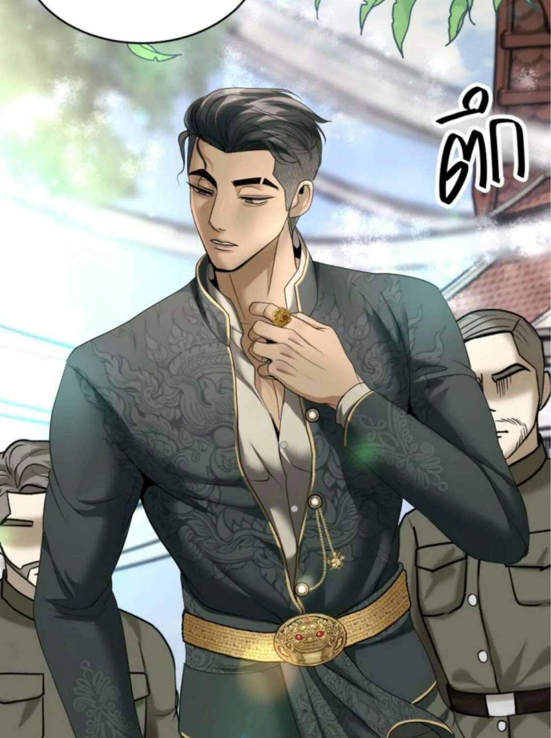 I Am the Most Beautiful Khun Khun in Siam Chapter 17 page 117 - 