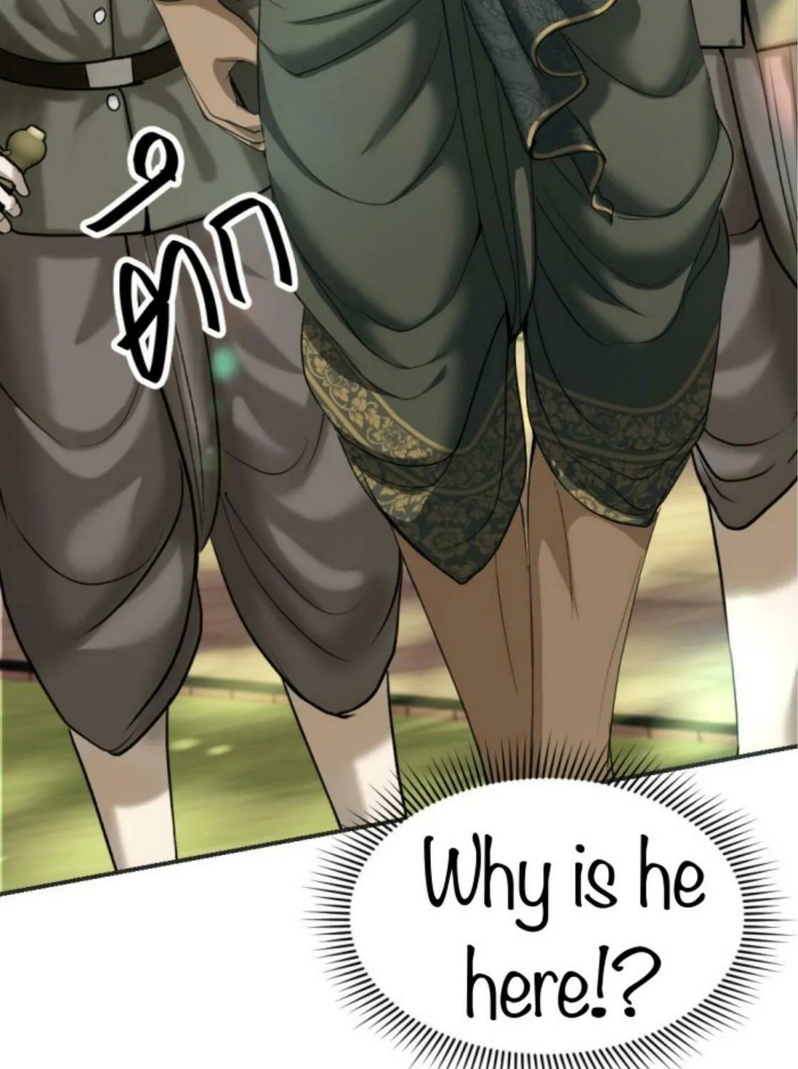 I Am the Most Beautiful Khun Khun in Siam Chapter 17 page 119 - 