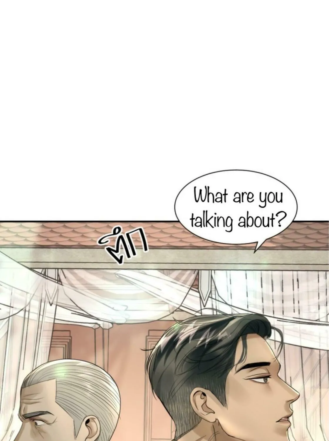 I Am the Most Beautiful Khun Khun in Siam Chapter 17 page 137 - 