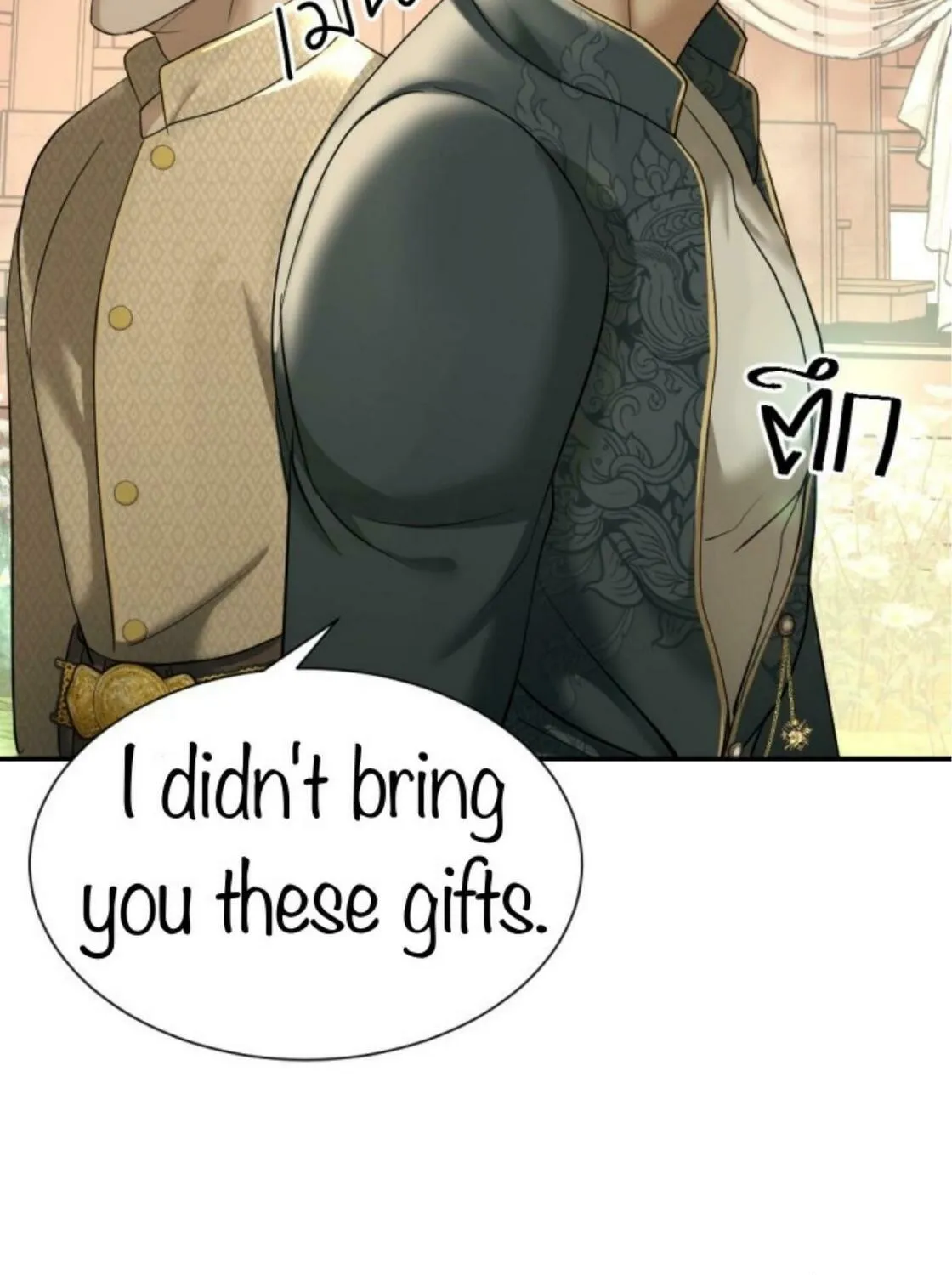 I Am the Most Beautiful Khun Khun in Siam Chapter 17 page 139 - 