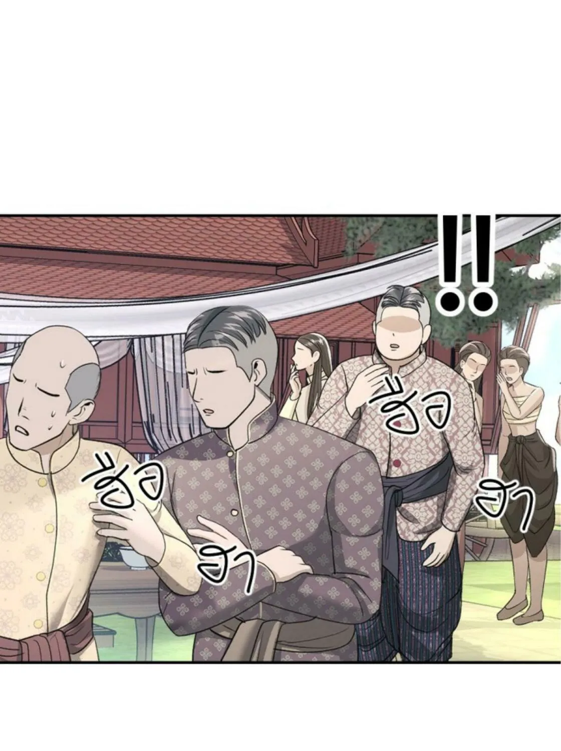 I Am the Most Beautiful Khun Khun in Siam Chapter 17 page 141 - 
