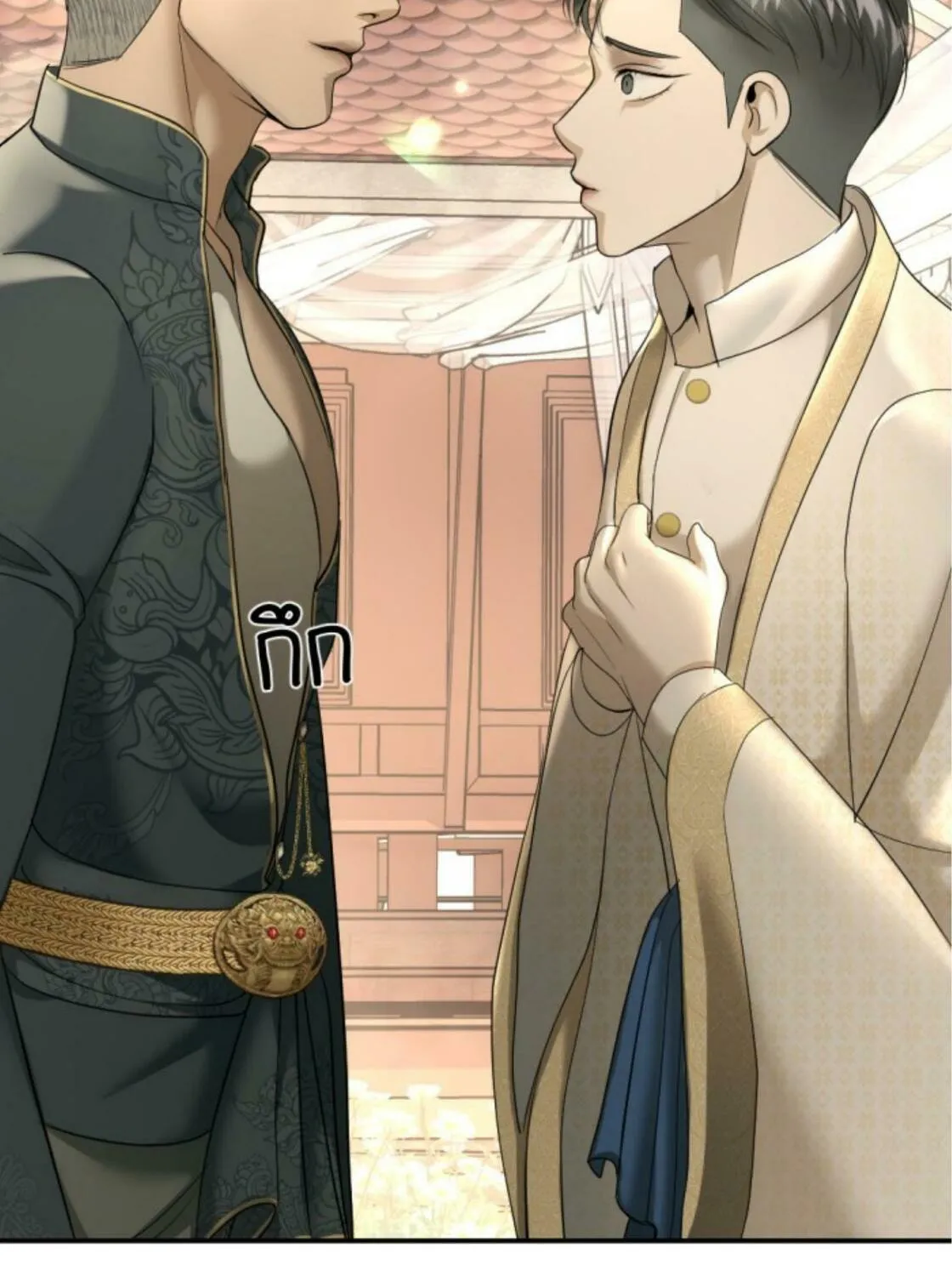 I Am the Most Beautiful Khun Khun in Siam Chapter 17 page 145 - 