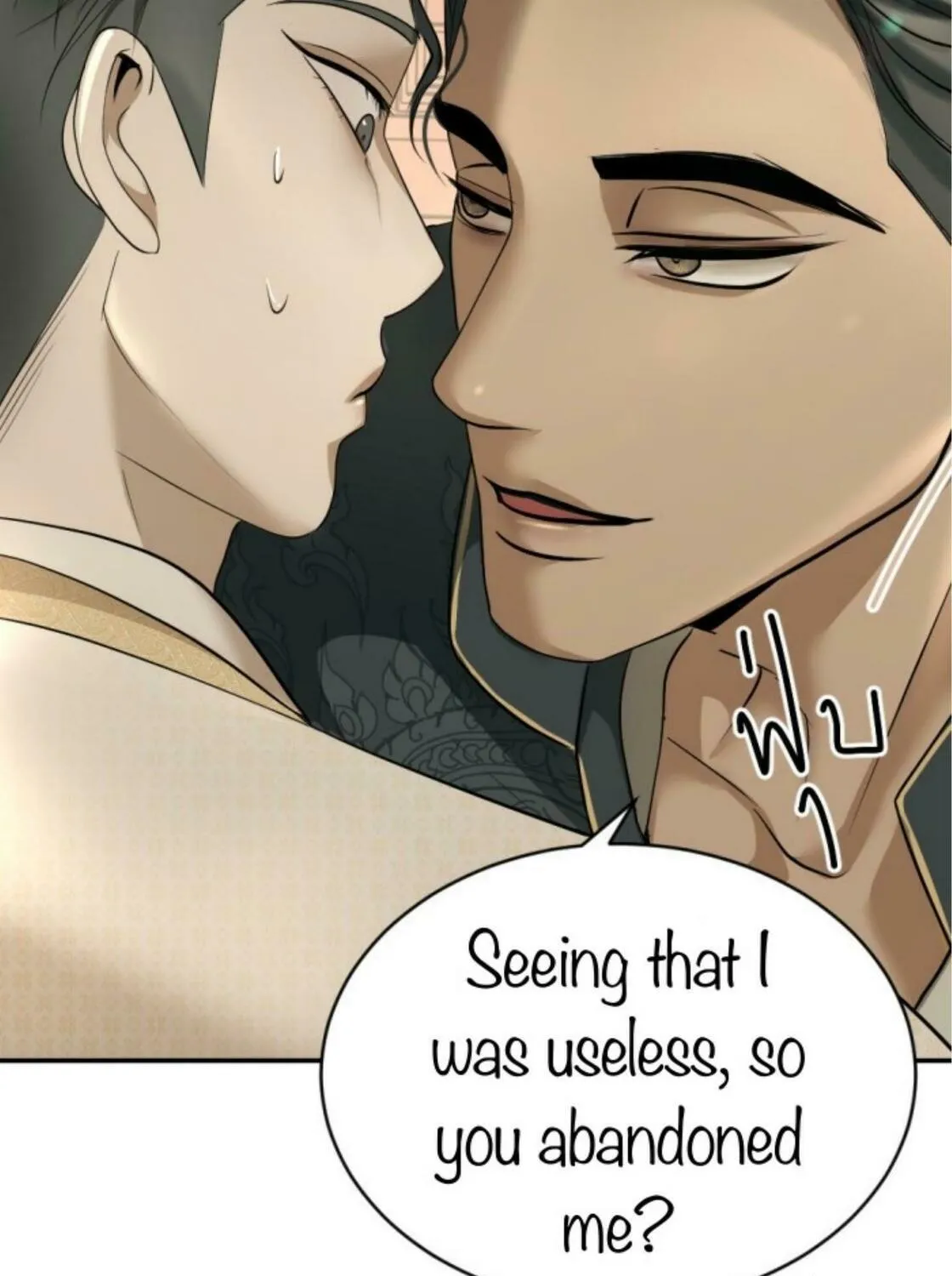 I Am the Most Beautiful Khun Khun in Siam Chapter 17 page 149 - 