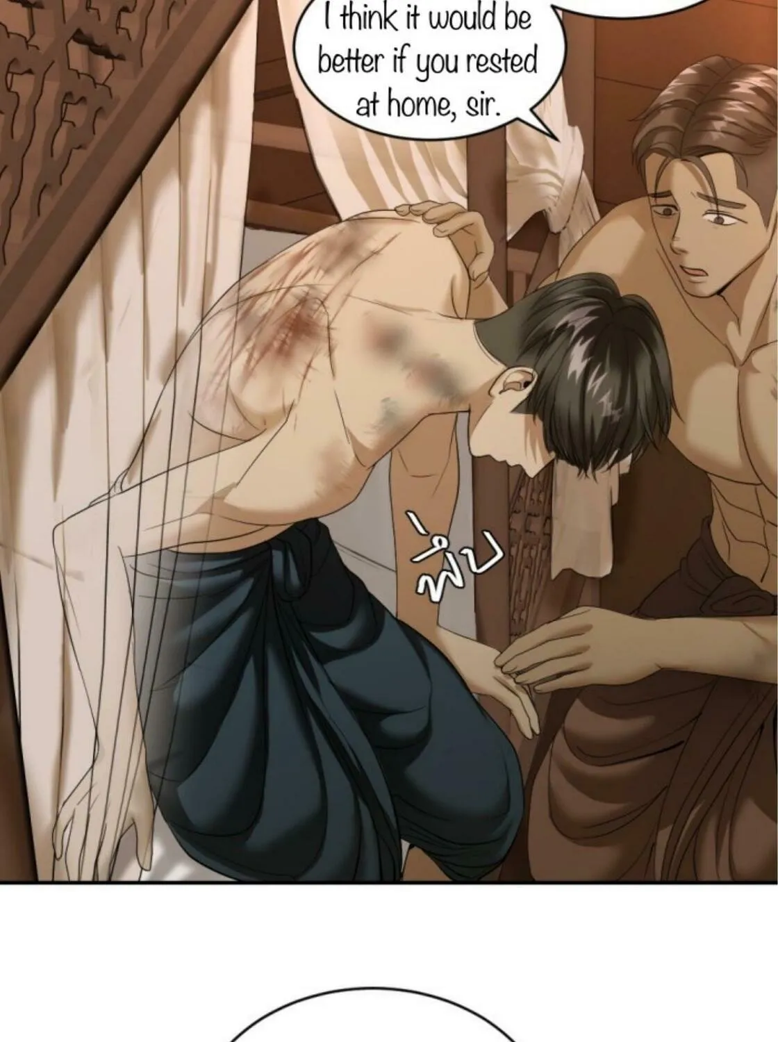 I Am the Most Beautiful Khun Khun in Siam Chapter 17 page 193 - 