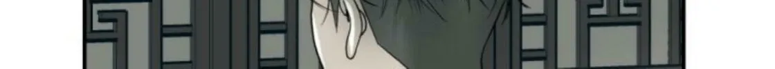 I Am the Most Beautiful Khun Khun in Siam Chapter 17 page 212 - 