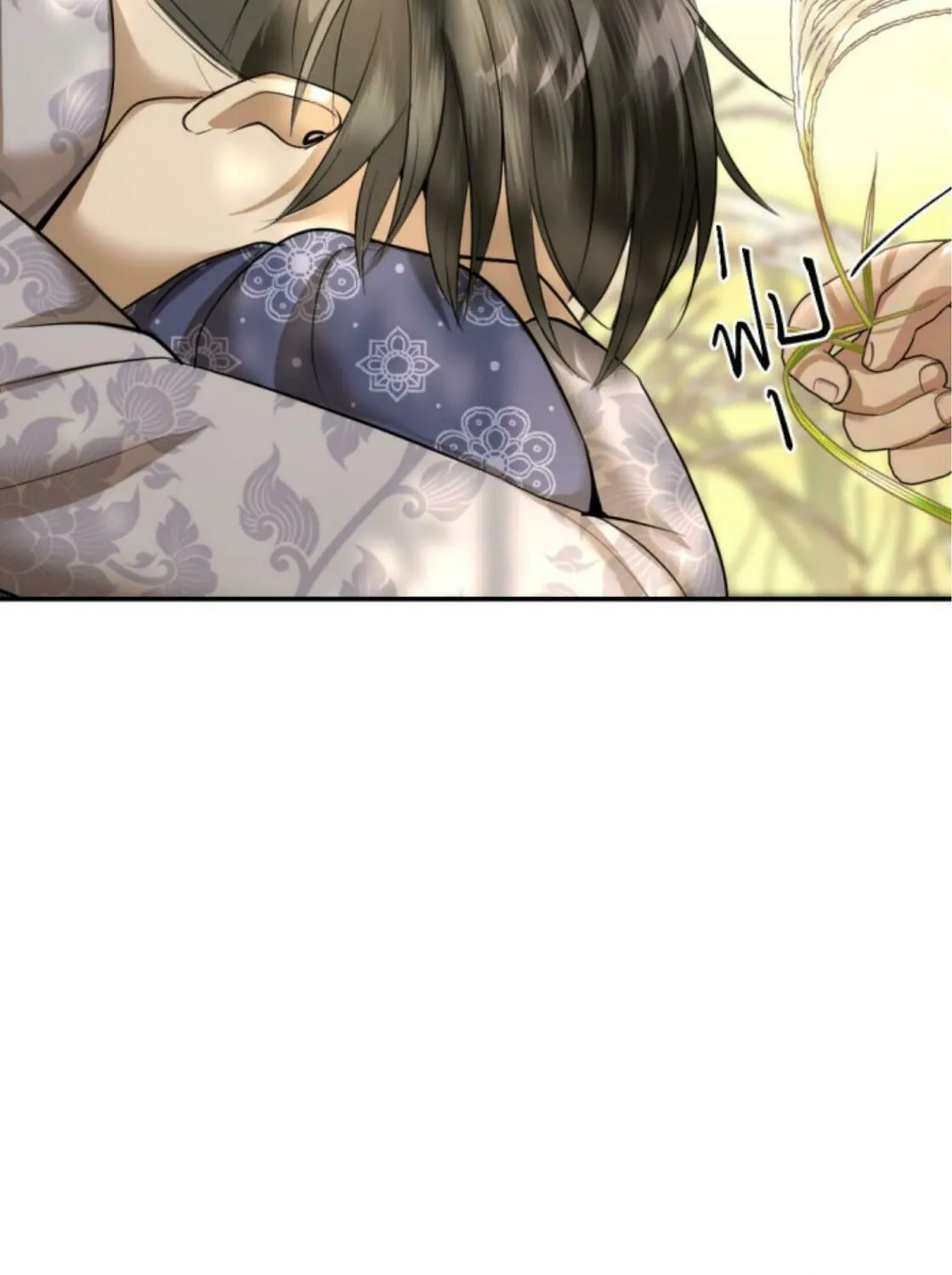 I Am the Most Beautiful Khun Khun in Siam Chapter 17 page 227 - 