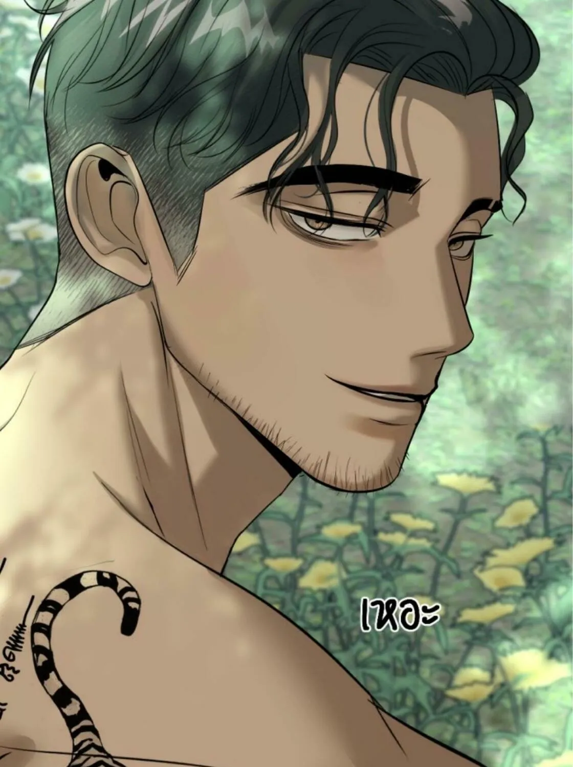 I Am the Most Beautiful Khun Khun in Siam Chapter 17 page 25 - 