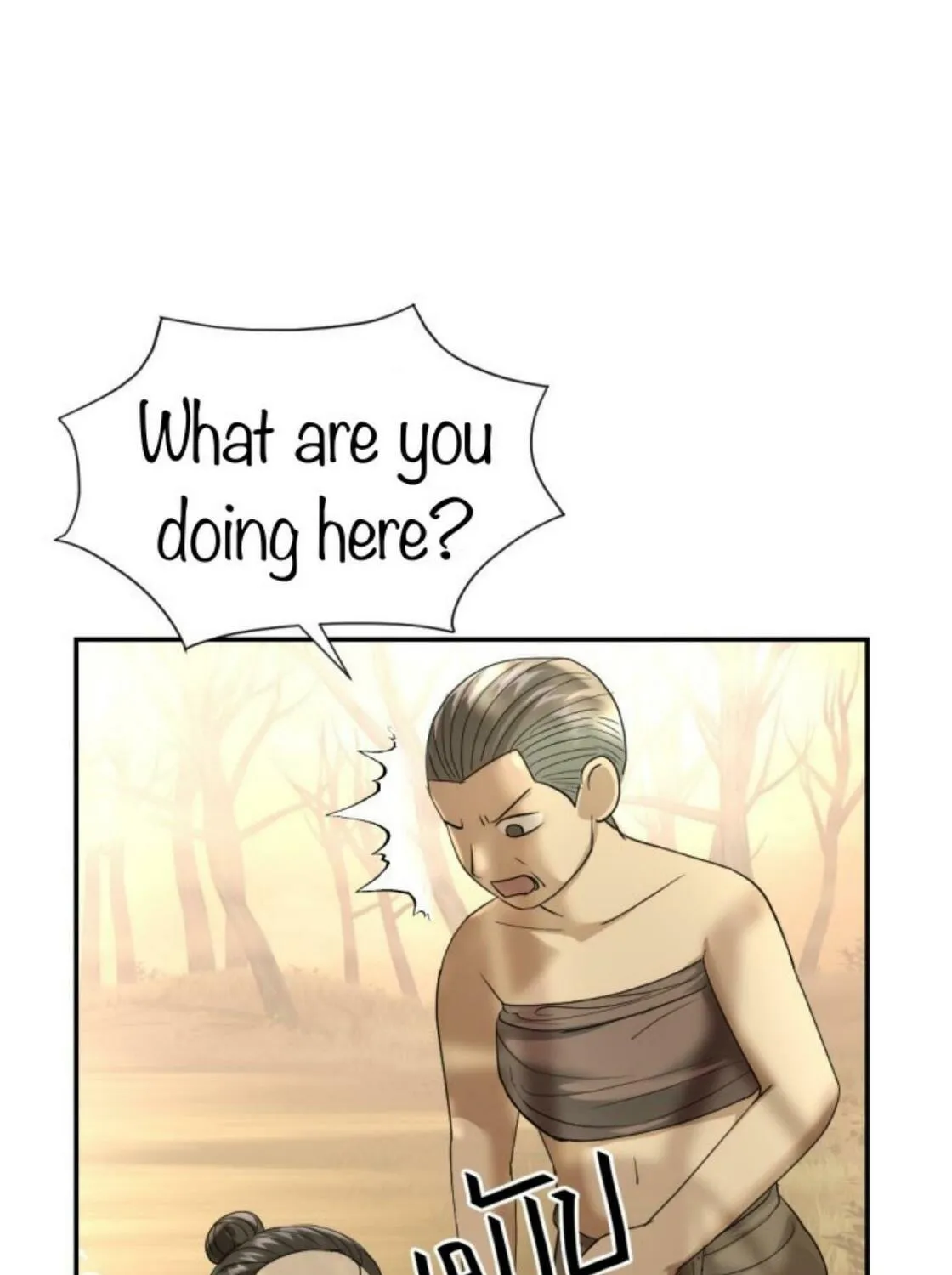I Am the Most Beautiful Khun Khun in Siam Chapter 17 page 247 - 