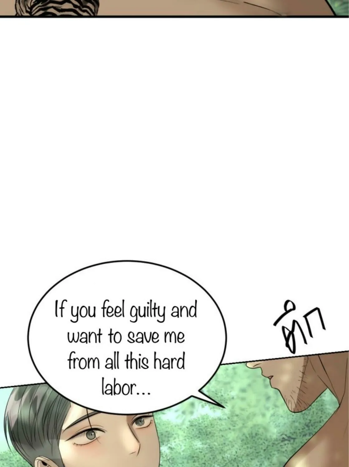 I Am the Most Beautiful Khun Khun in Siam Chapter 17 page 27 - 