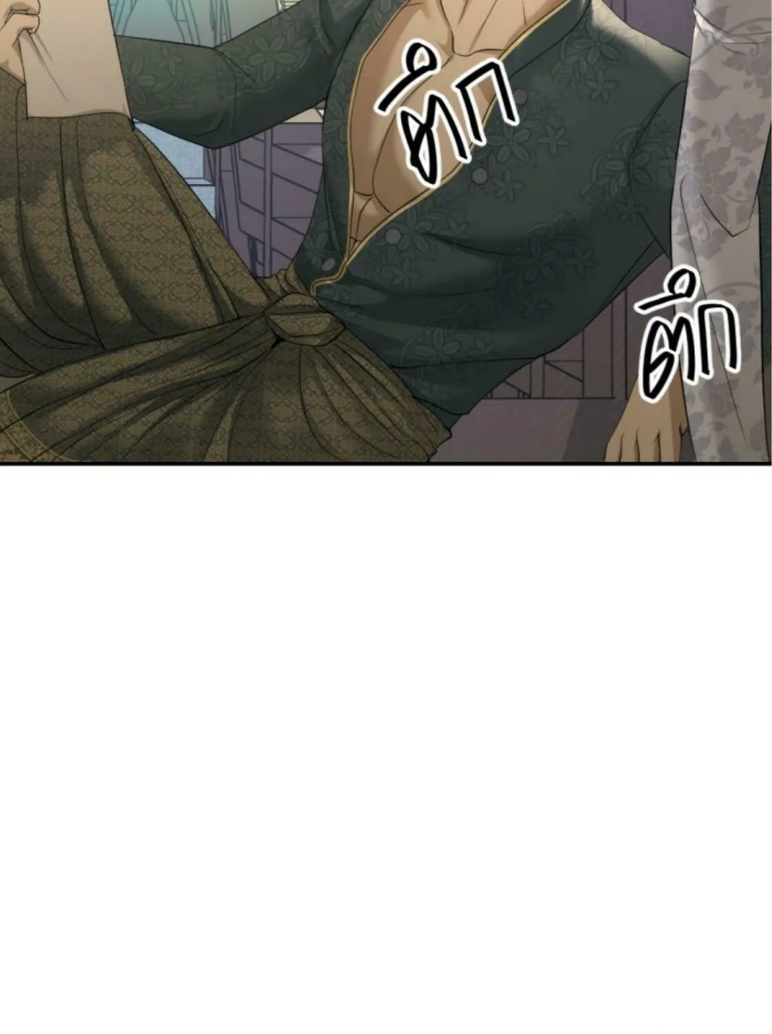 I Am the Most Beautiful Khun Khun in Siam Chapter 17 page 275 - 