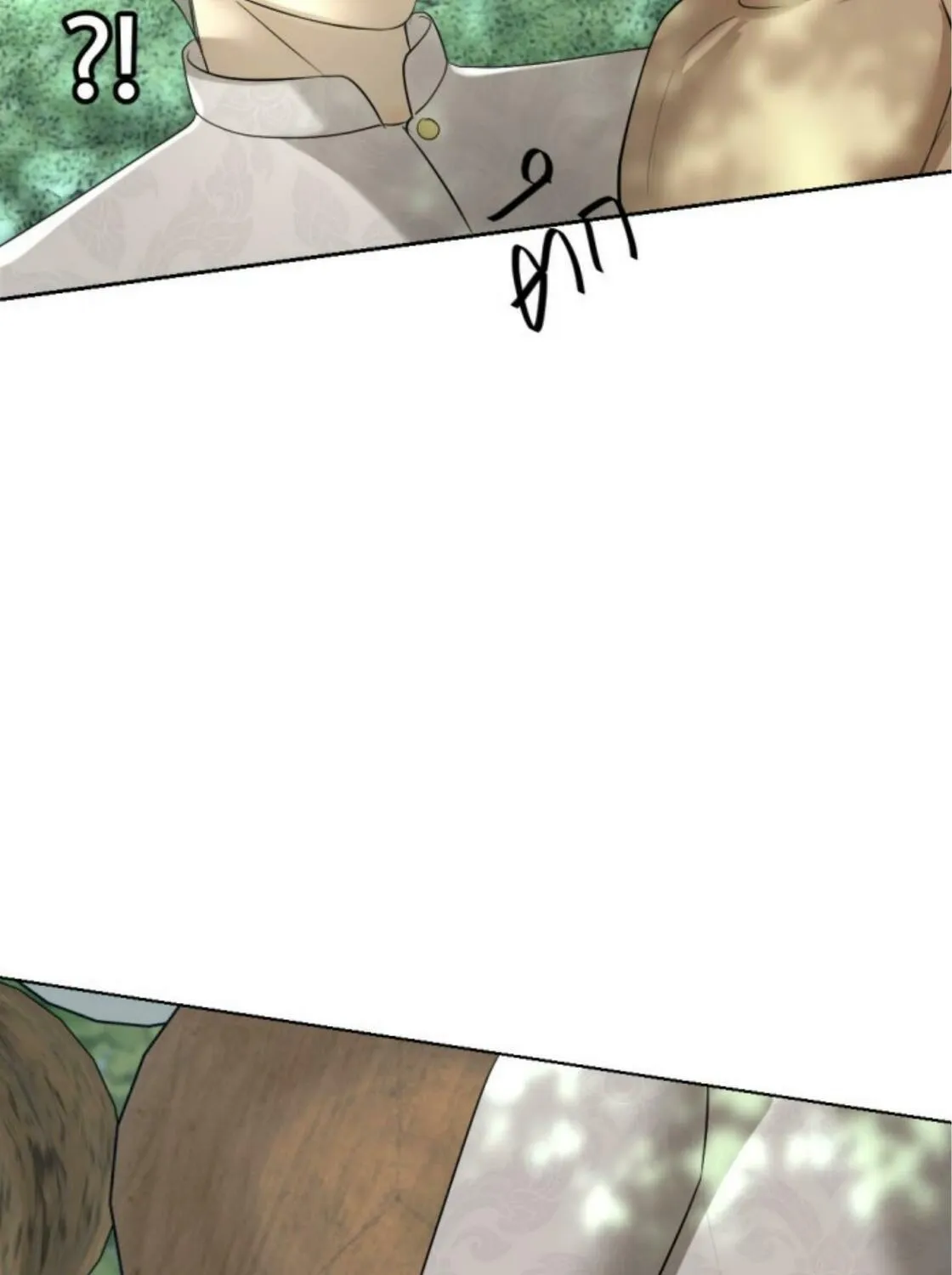 I Am the Most Beautiful Khun Khun in Siam Chapter 17 page 29 - 