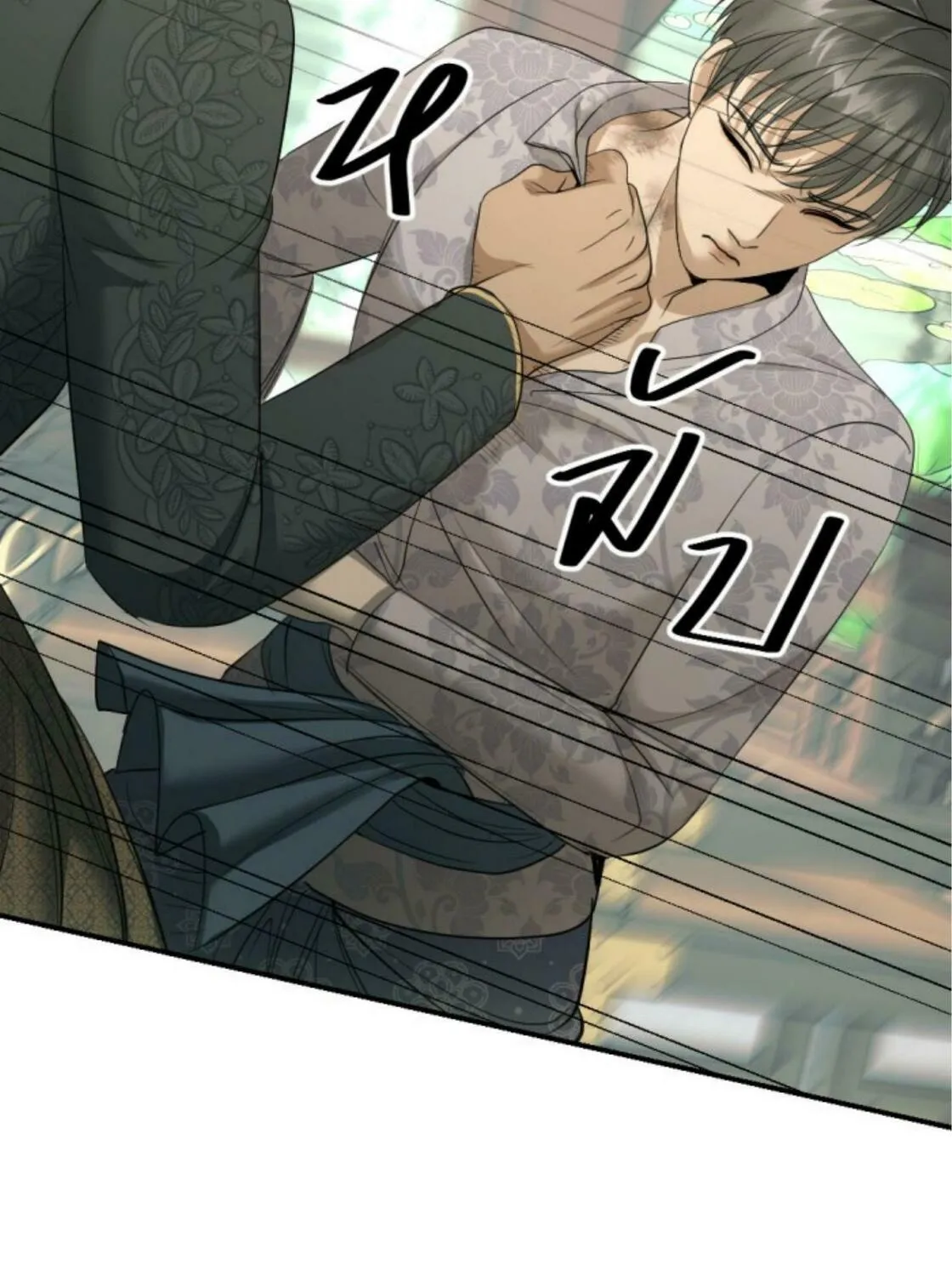 I Am the Most Beautiful Khun Khun in Siam Chapter 17 page 291 - 