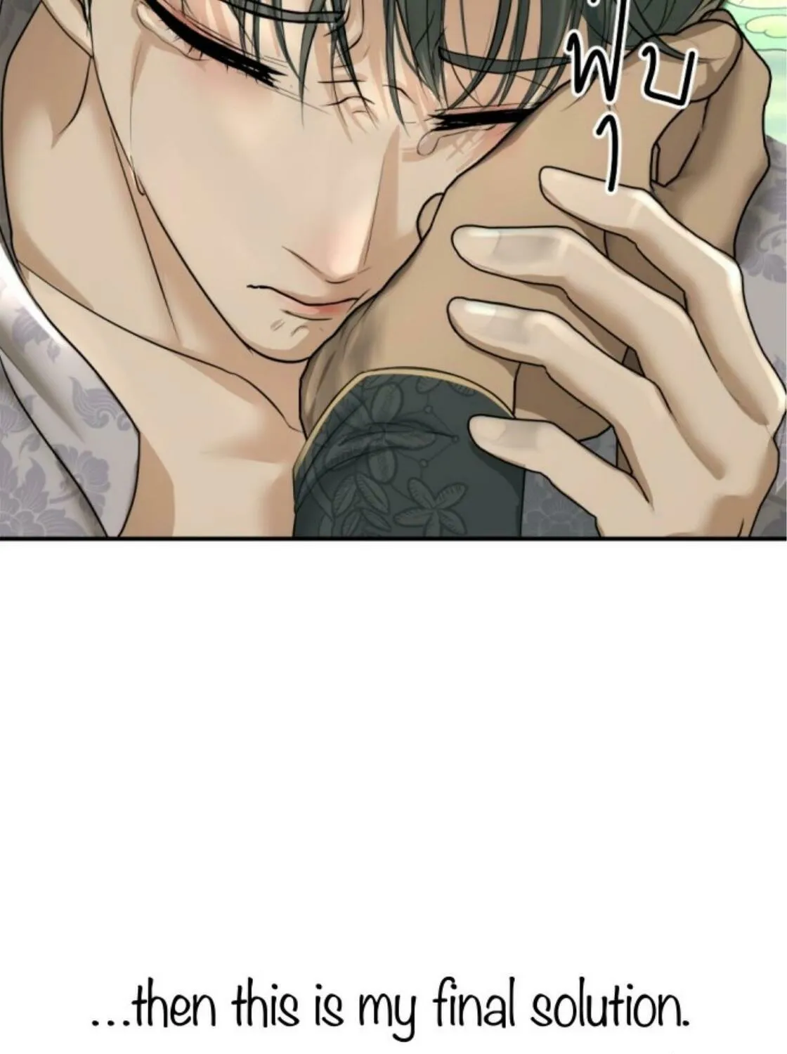I Am the Most Beautiful Khun Khun in Siam Chapter 17 page 335 - 