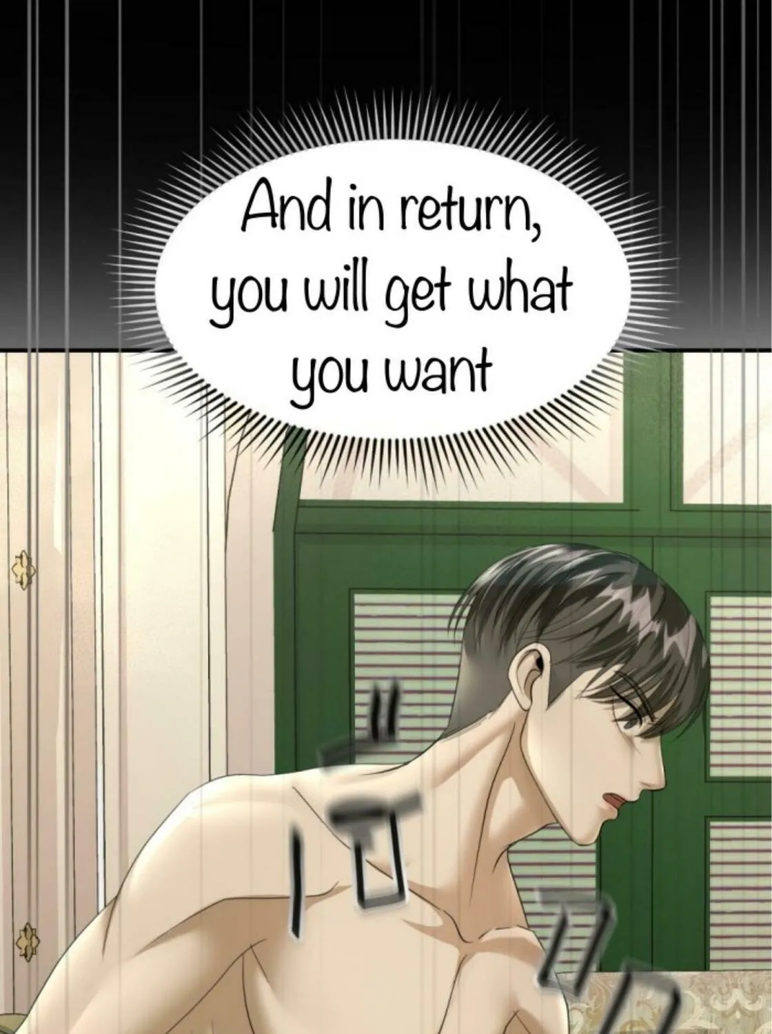 I Am the Most Beautiful Khun Khun in Siam Chapter 17 page 373 - 