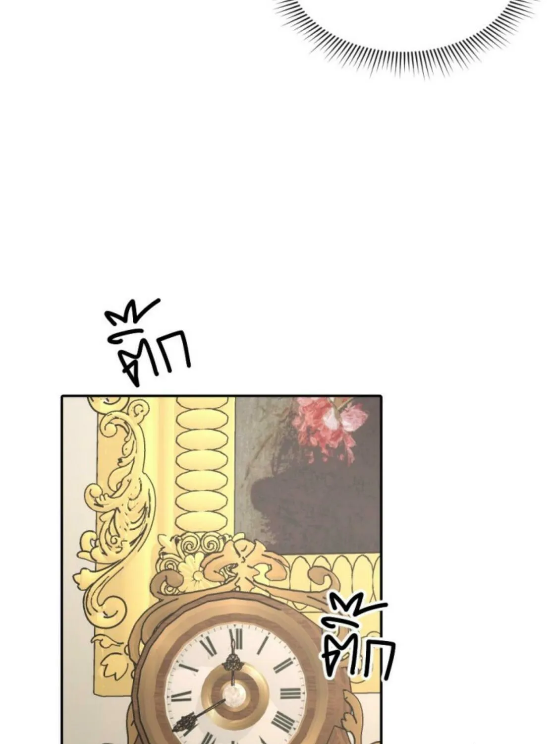 I Am the Most Beautiful Khun Khun in Siam Chapter 17 page 379 - 