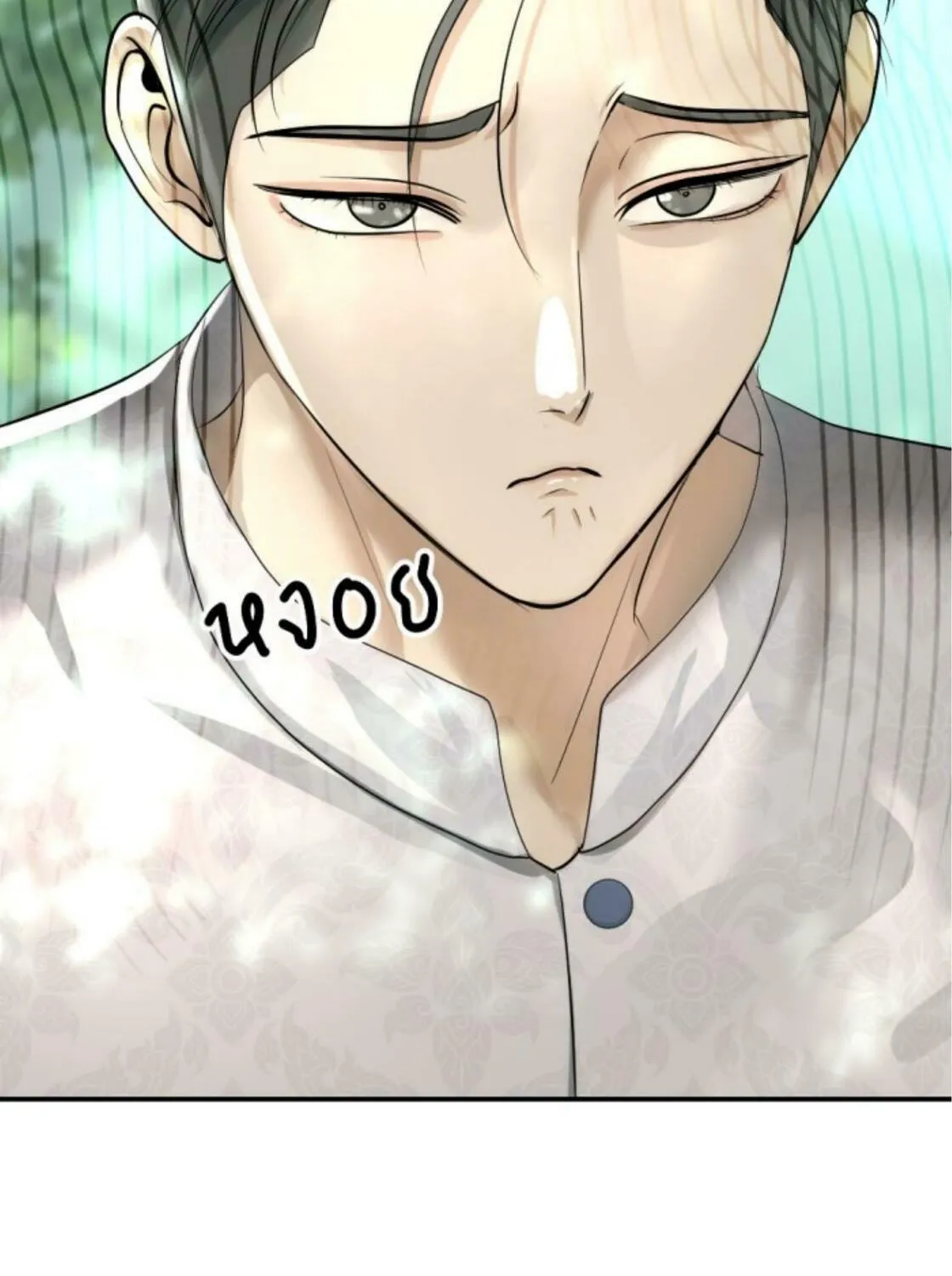 I Am the Most Beautiful Khun Khun in Siam Chapter 17 page 51 - 