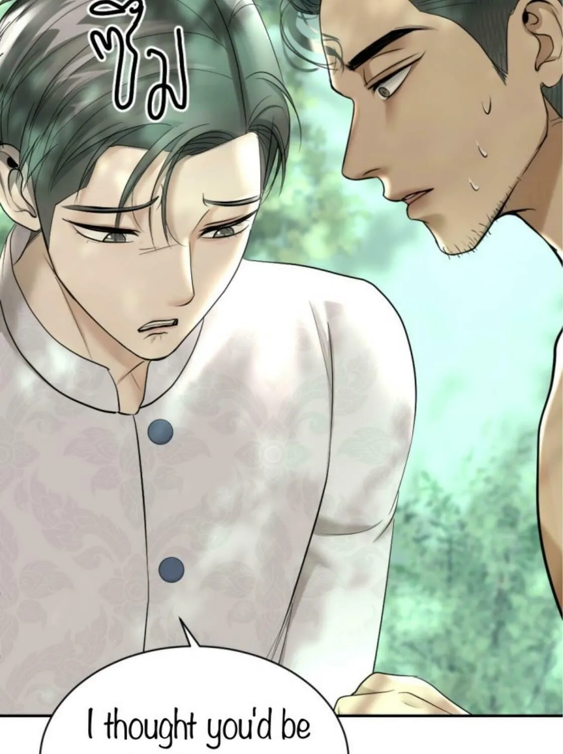 I Am the Most Beautiful Khun Khun in Siam Chapter 17 page 55 - 