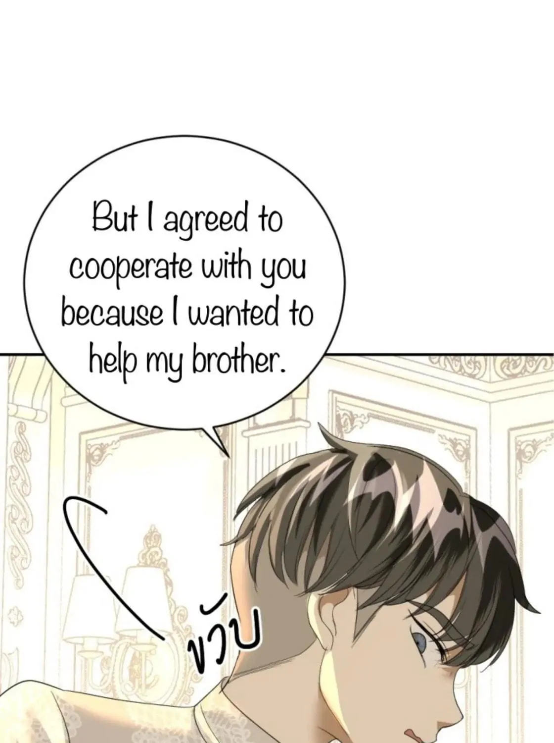 I Am the Most Beautiful Khun Khun in Siam Chapter 18 page 131 - 