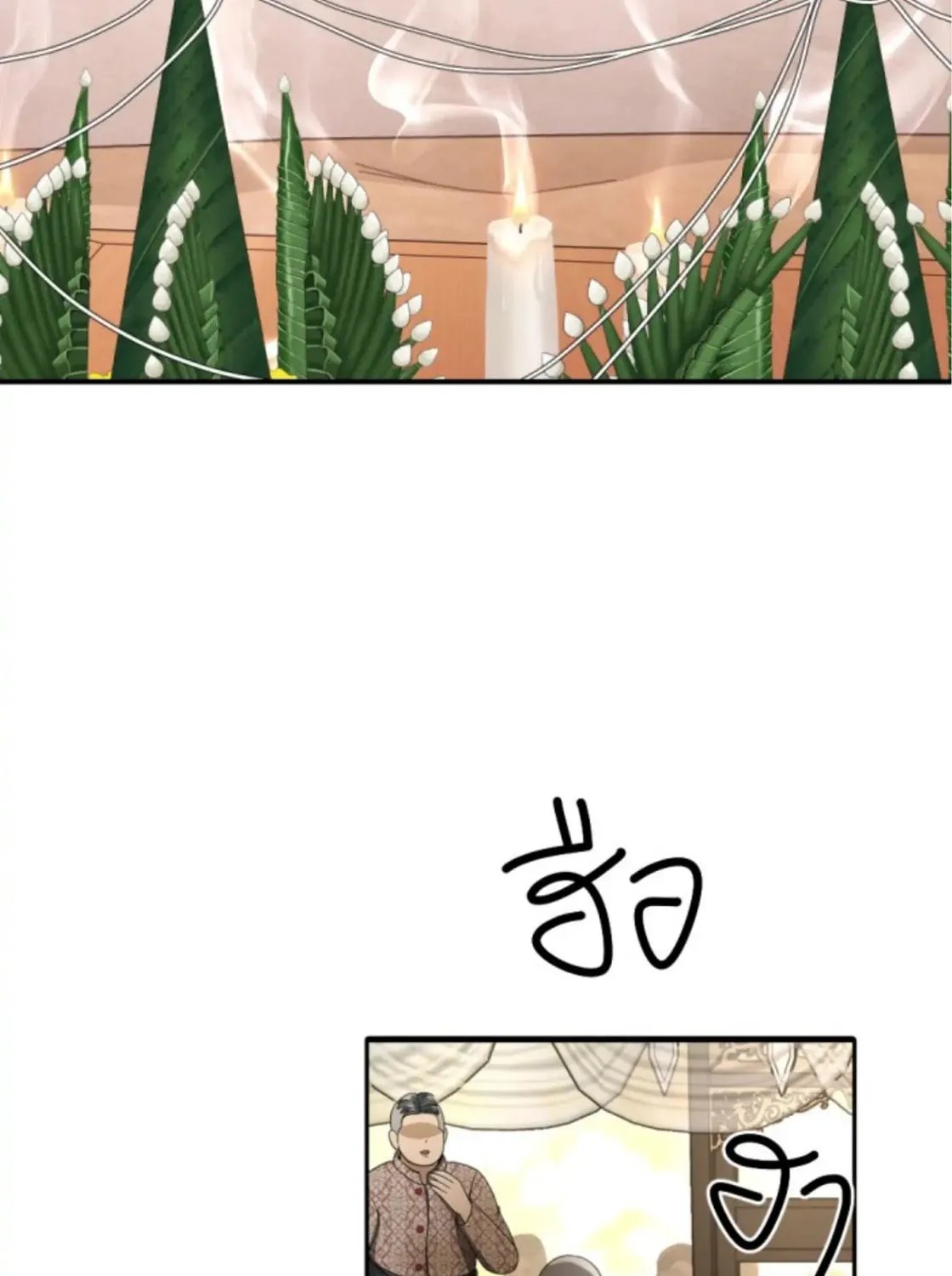 I Am the Most Beautiful Khun Khun in Siam Chapter 18 page 151 - 