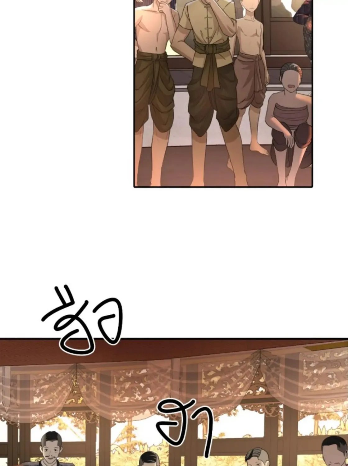 I Am the Most Beautiful Khun Khun in Siam Chapter 18 page 153 - 