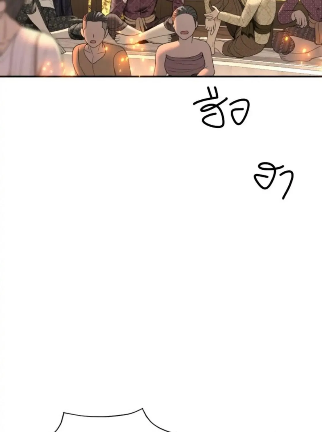 I Am the Most Beautiful Khun Khun in Siam Chapter 18 page 155 - 